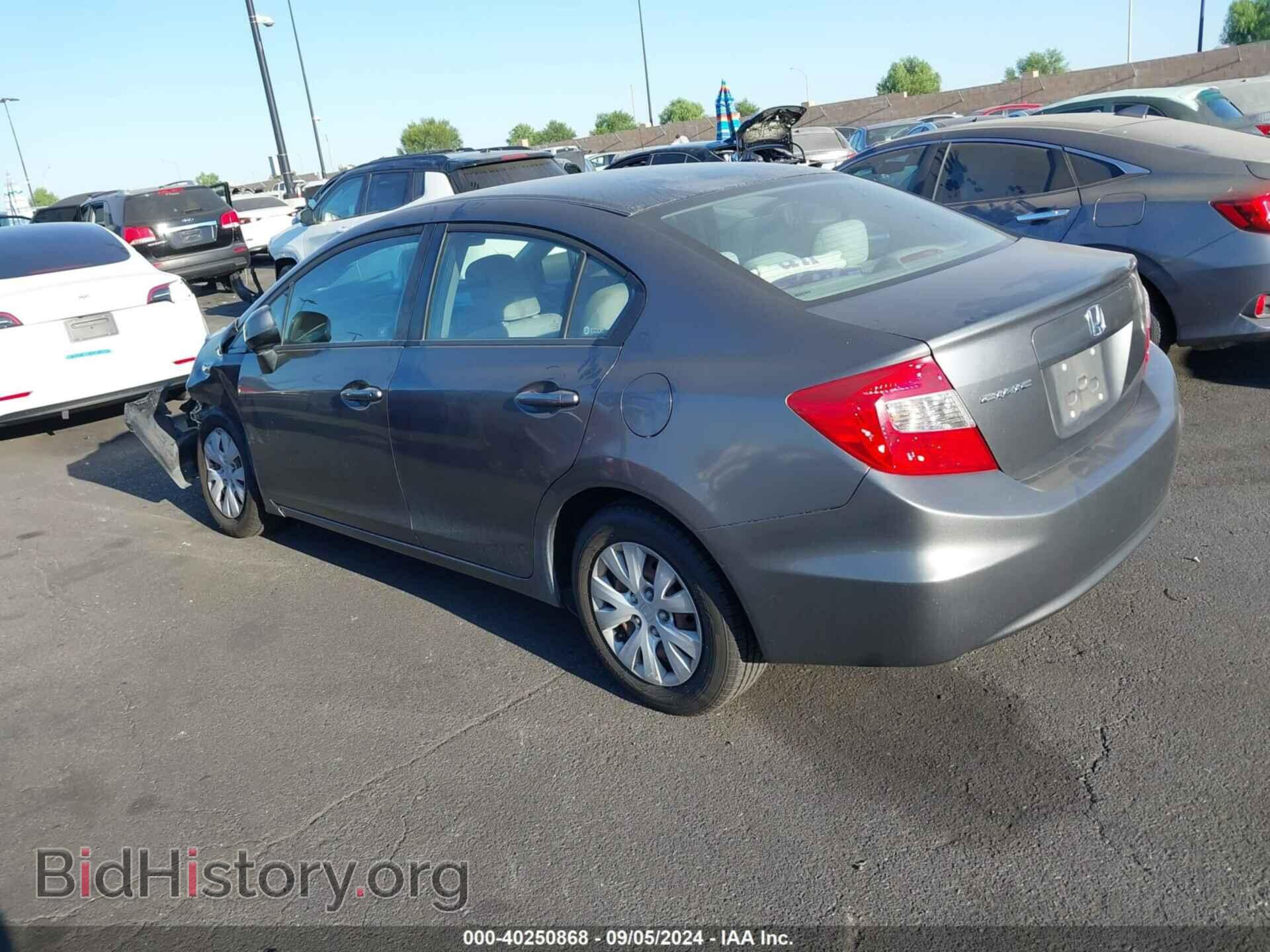 2012 HONDA CIVIC - VIN: 2HGFB2F52CH323728 - Фото 3