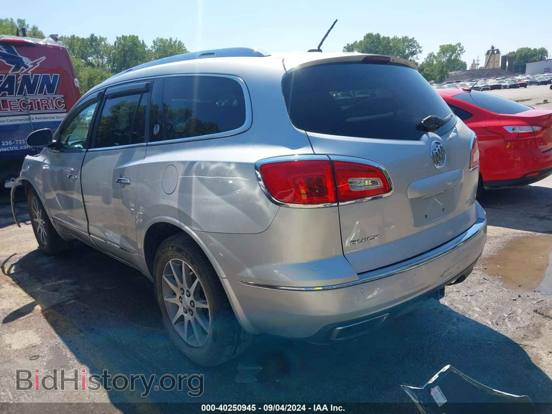 2015 BUICK ENCLAVE - VIN: 5GAKVBKD9FJ201051 - Фото 3