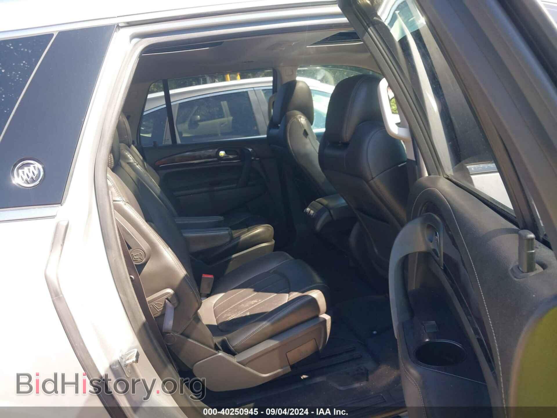 2015 BUICK ENCLAVE - VIN: 5GAKVBKD9FJ201051 - Фото 8