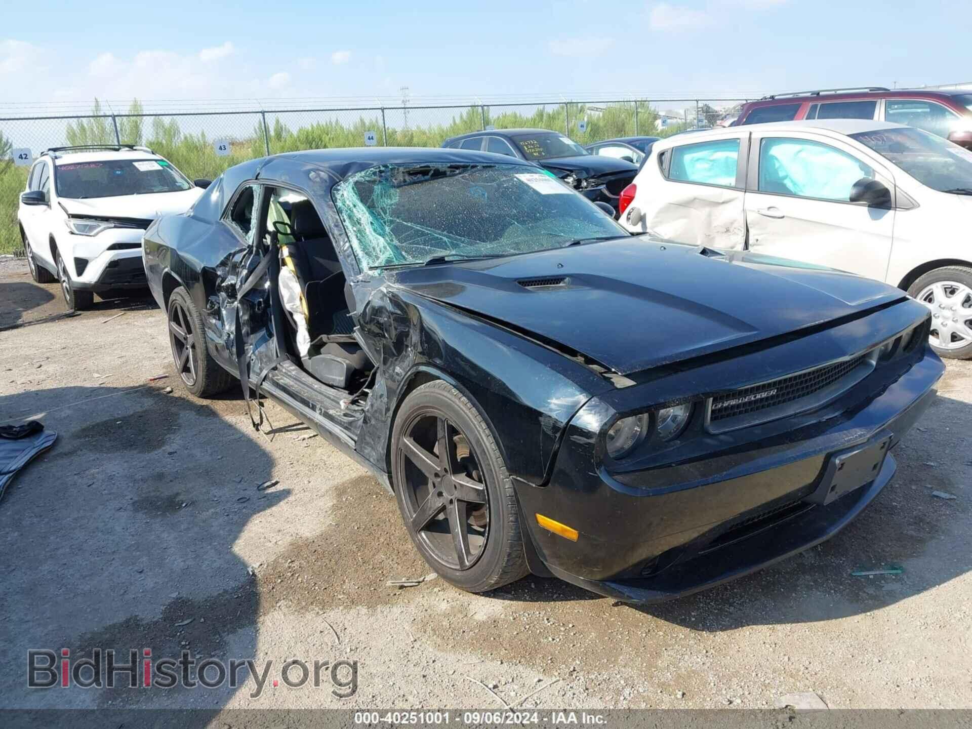 Фотография 2C3CDYAG0EH302438 - DODGE CHALLENGER 2014