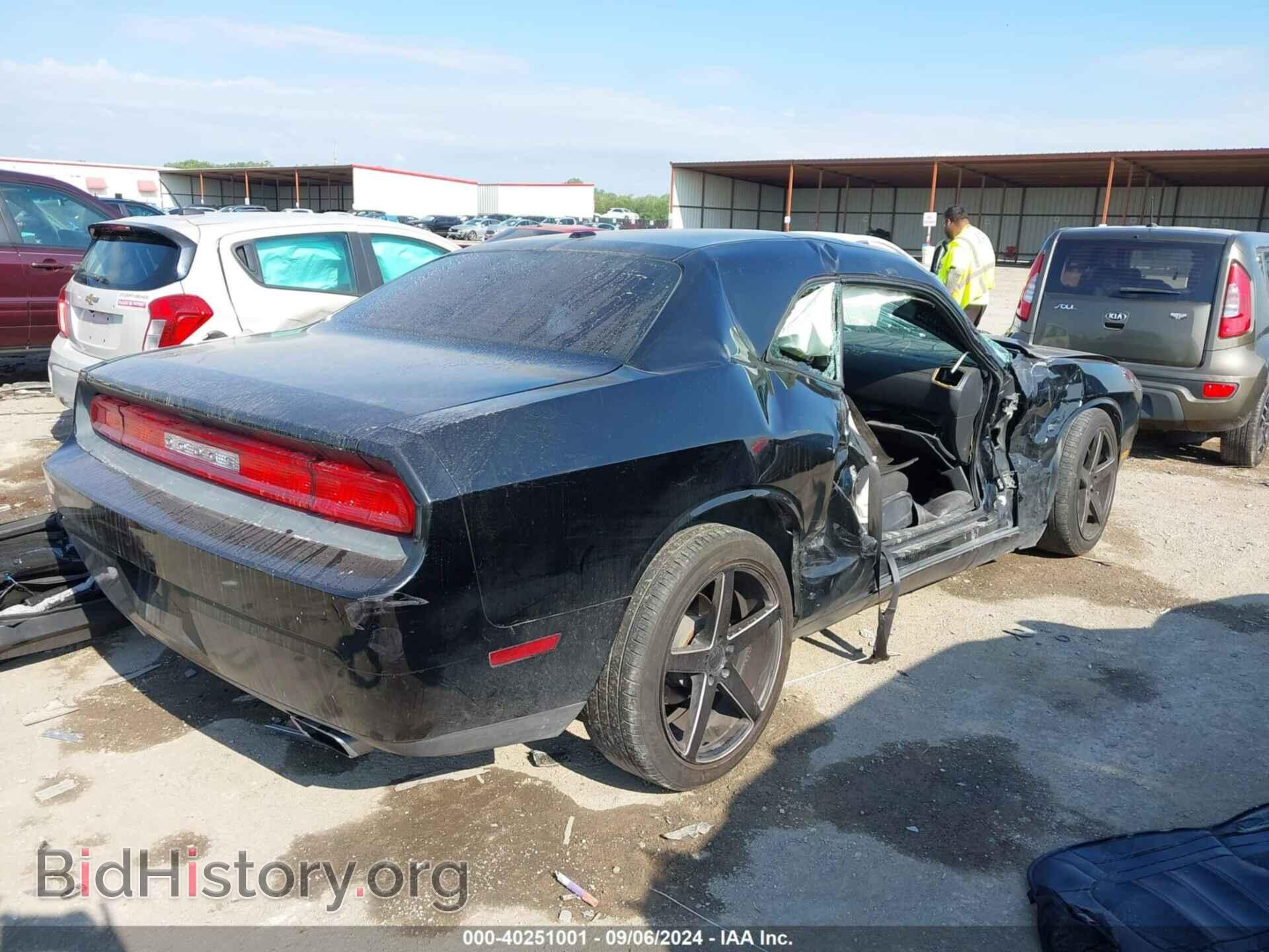 2014 DODGE CHALLENGER - VIN: 2C3CDYAG0EH302438 - Фото 4