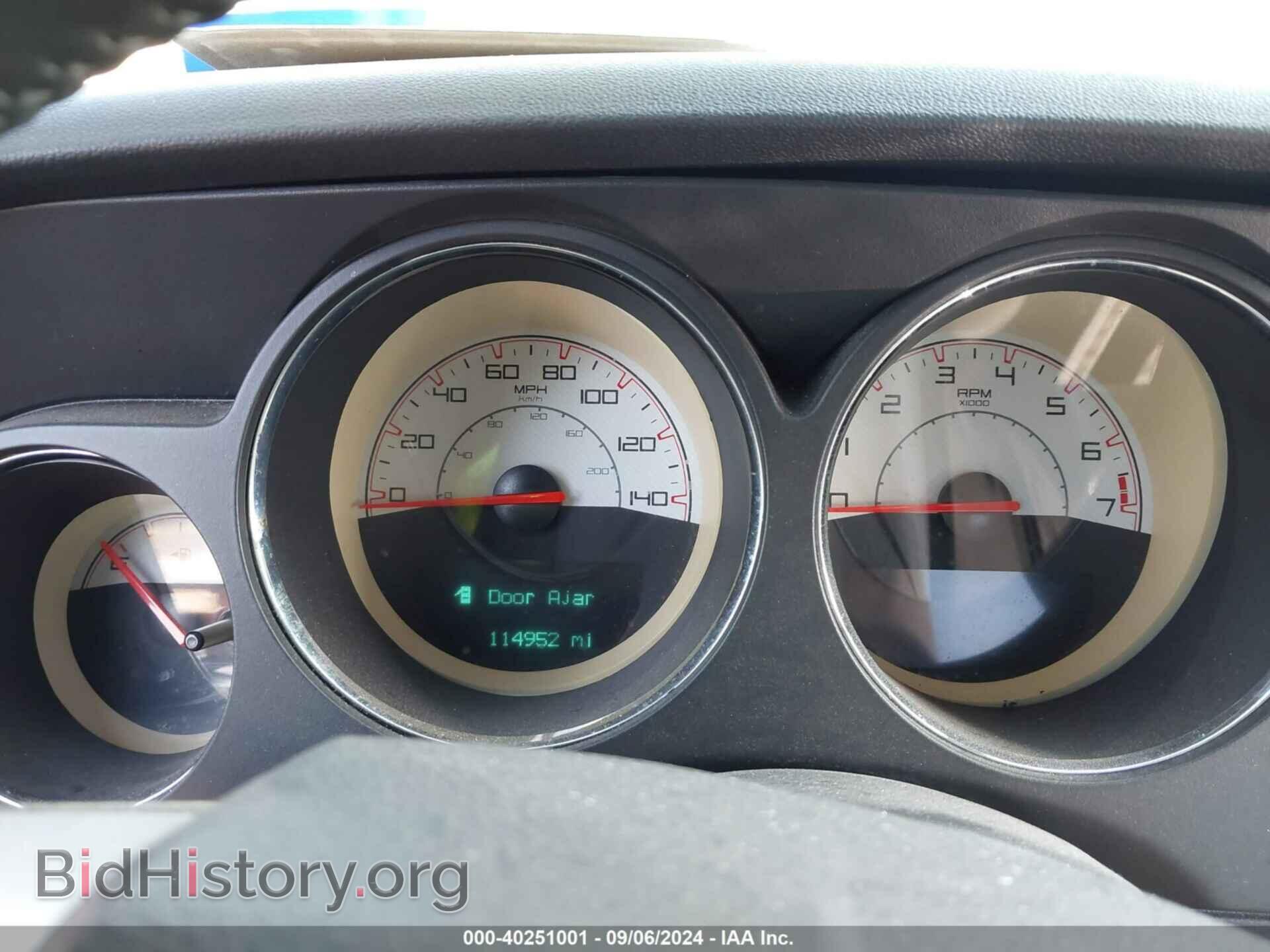 2014 DODGE CHALLENGER - VIN: 2C3CDYAG0EH302438 - Фото 7