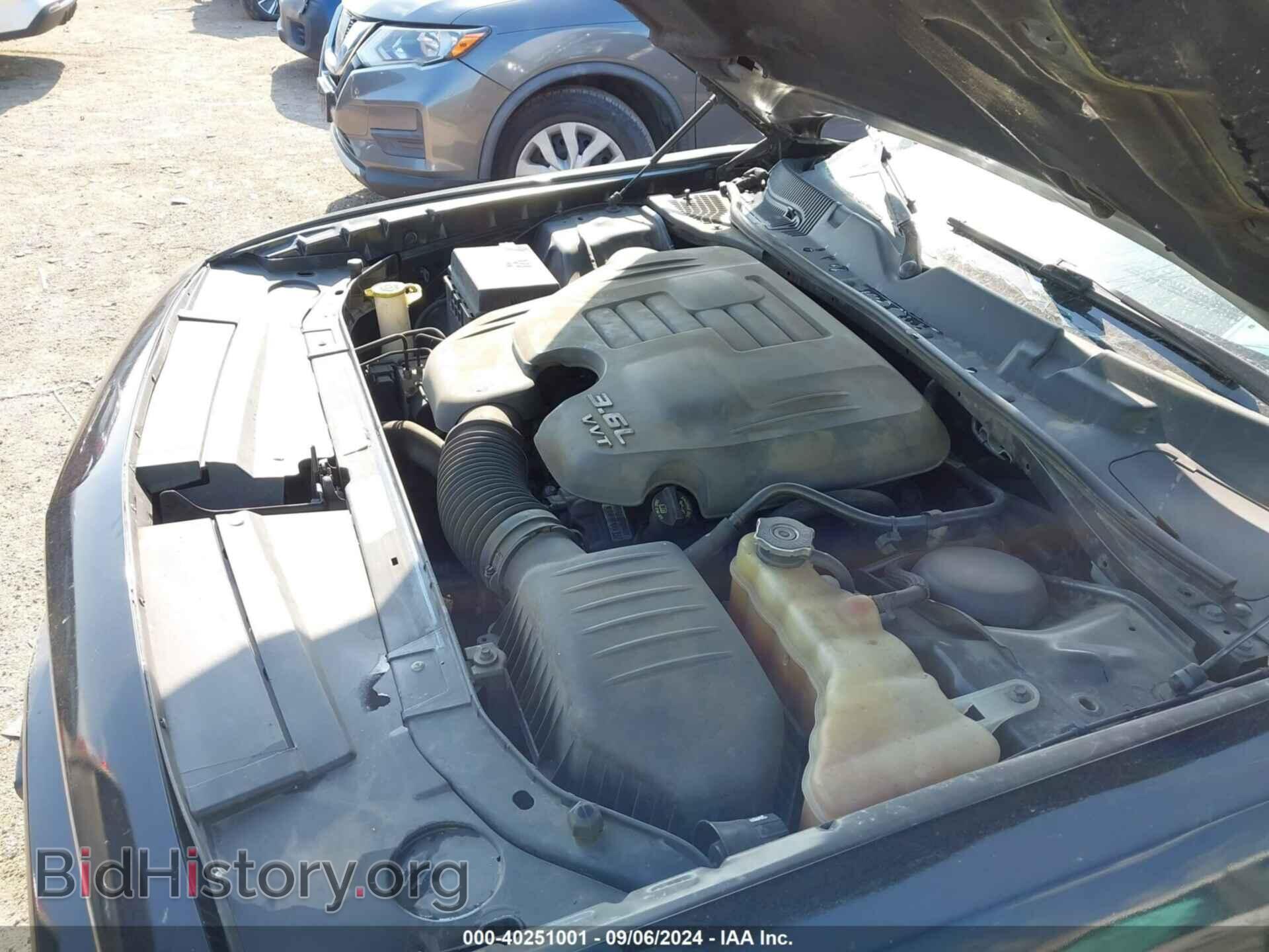 2014 DODGE CHALLENGER - VIN: 2C3CDYAG0EH302438 - Фото 10