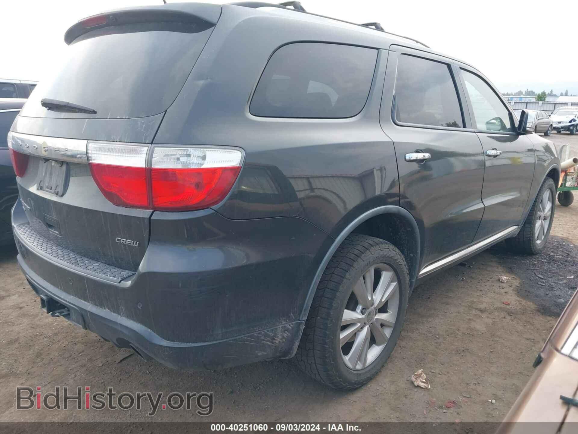 2011 DODGE DURANGO - VIN: 1D4SE4GT3BC630729 - Фото 4