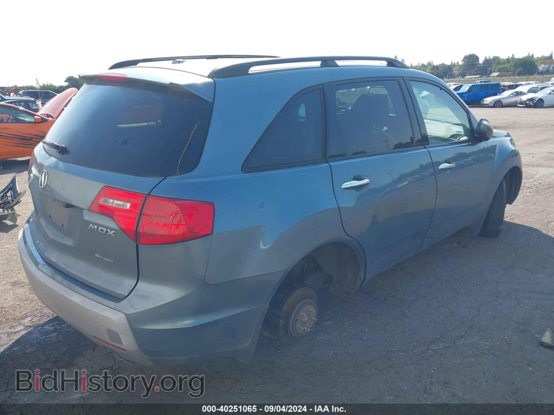 2008 ACURA MDX - VIN: 2HNYD28398H526159 - Фото 4