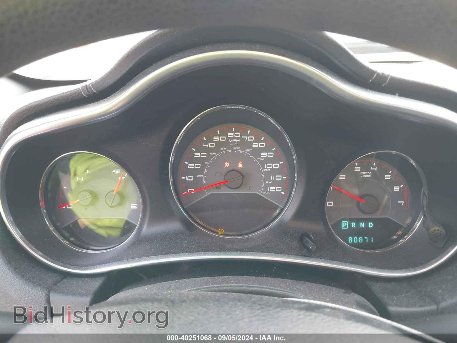 2013 DODGE AVENGER - VIN: 1C3CDZAG4DN747728 - Фото 7