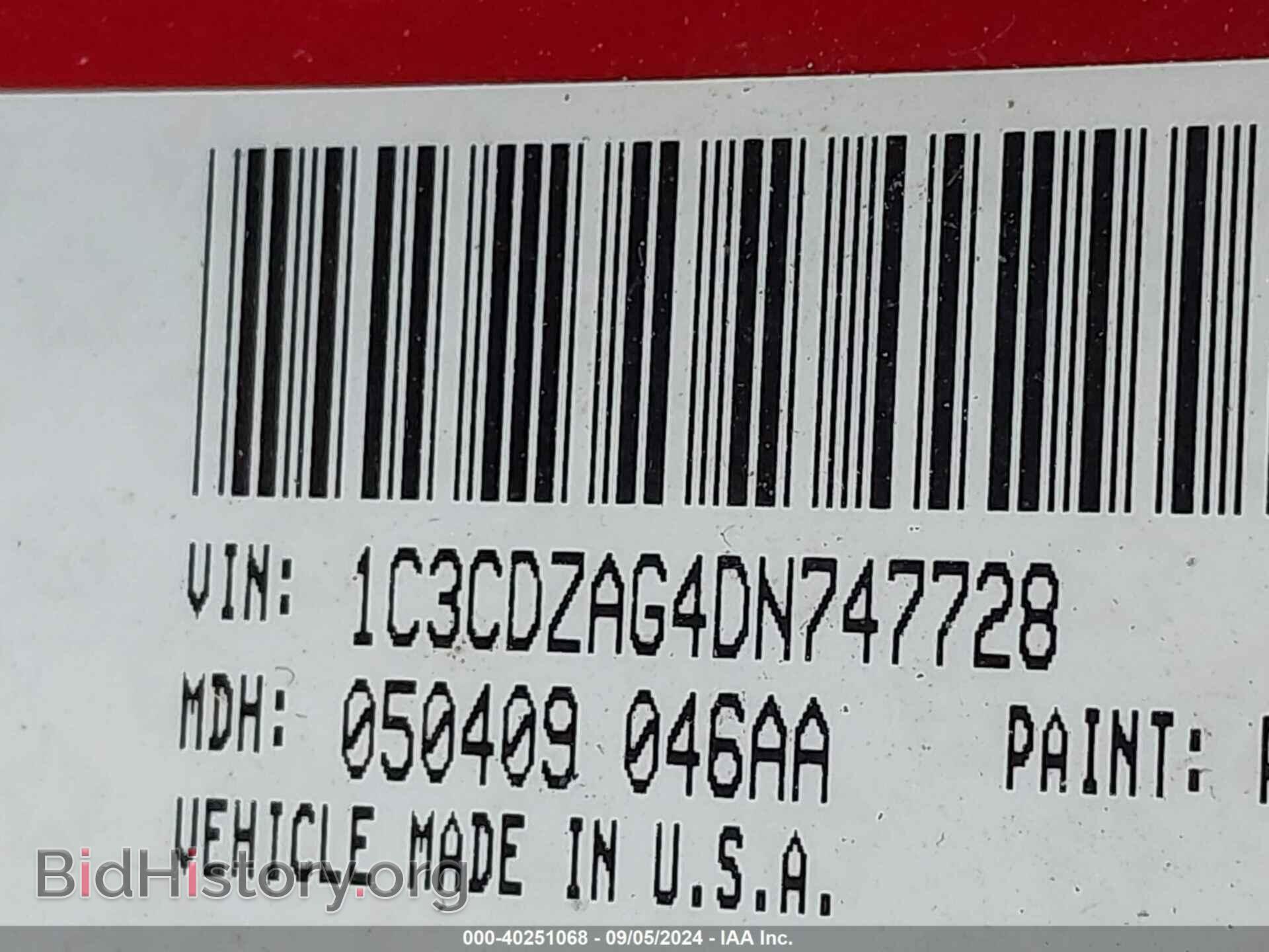 2013 DODGE AVENGER - VIN: 1C3CDZAG4DN747728 - Фото 9