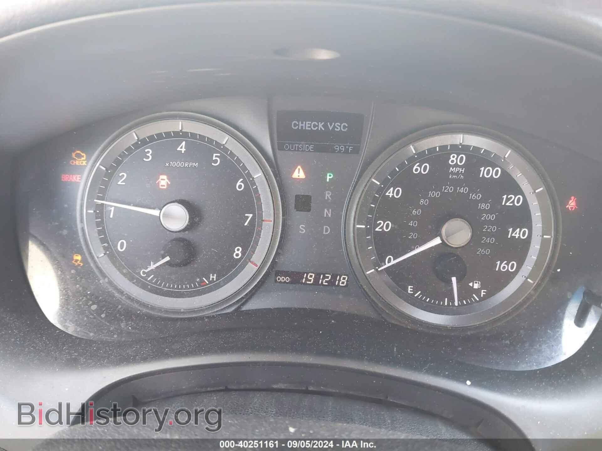 2009 LEXUS ES 350 - VIN: JTHBJ46G092284571 - Фото 7