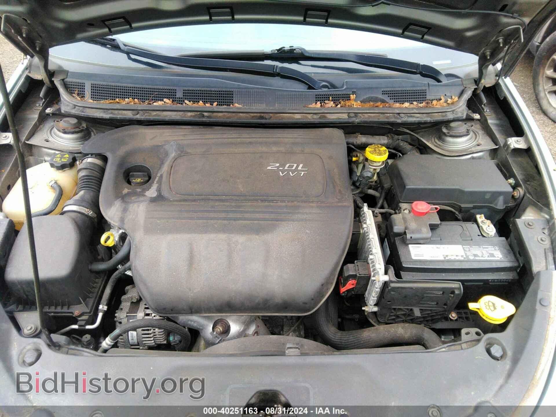 2013 DODGE DART - VIN: 1C3CDFAA4DD302728 - Фото 10