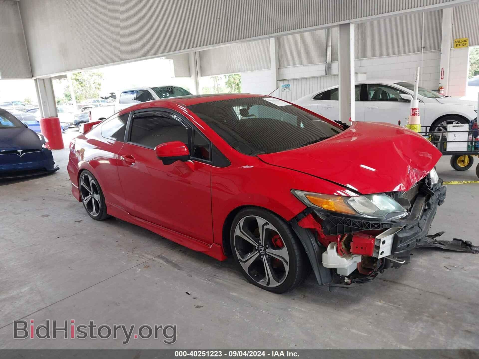 Photo 2HGFG4A58FH704198 - HONDA CIVIC 2015