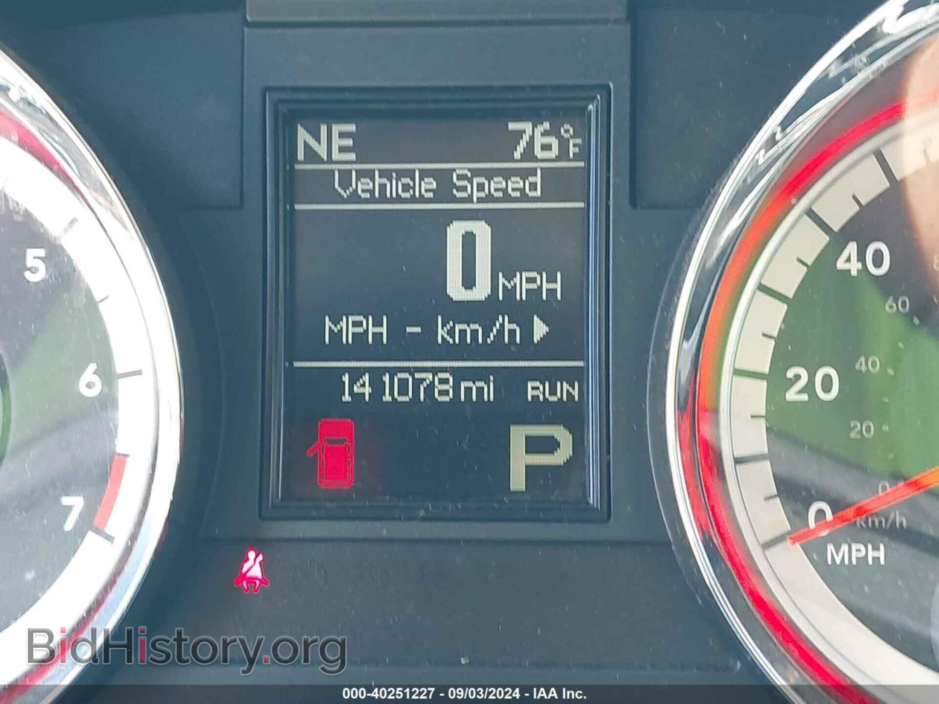 2013 DODGE DURANGO - VIN: 1C4RDJAGXDC683181 - Photo 16