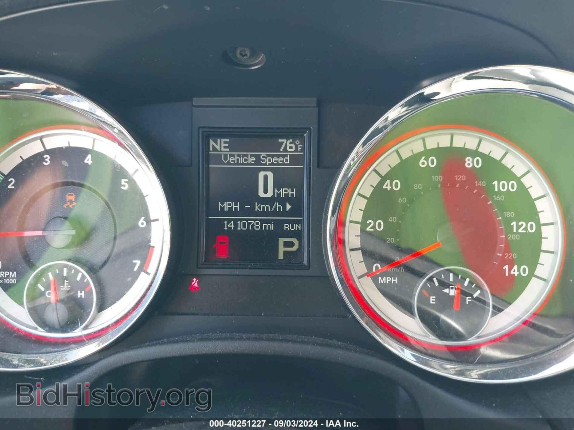 2013 DODGE DURANGO - VIN: 1C4RDJAGXDC683181 - Photo 7