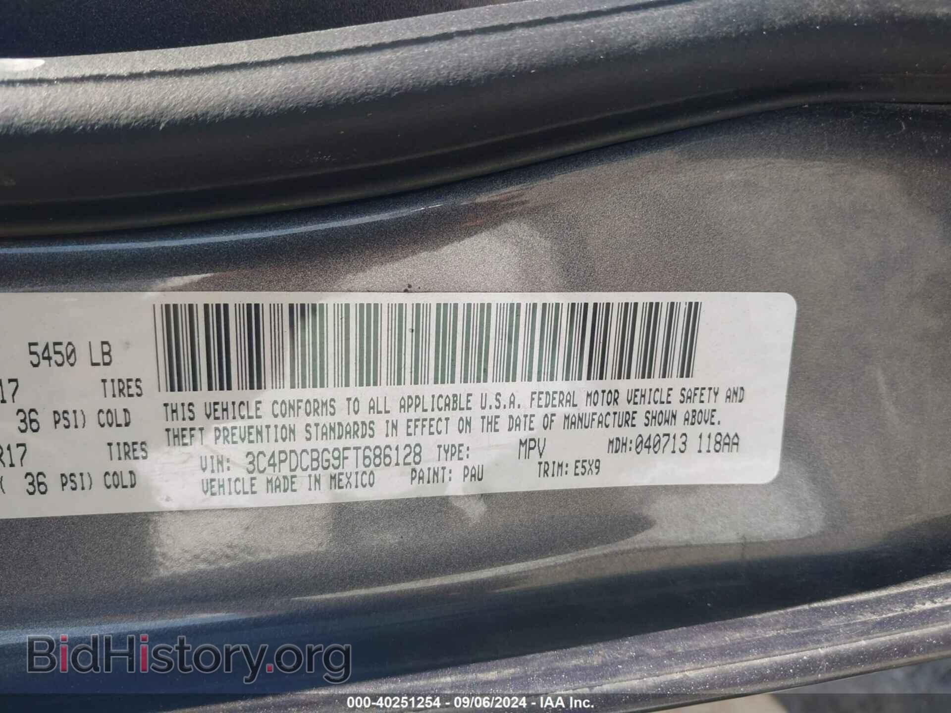 2015 DODGE JOURNEY - VIN: 3C4PDCBG9FT686128 - Фото 9