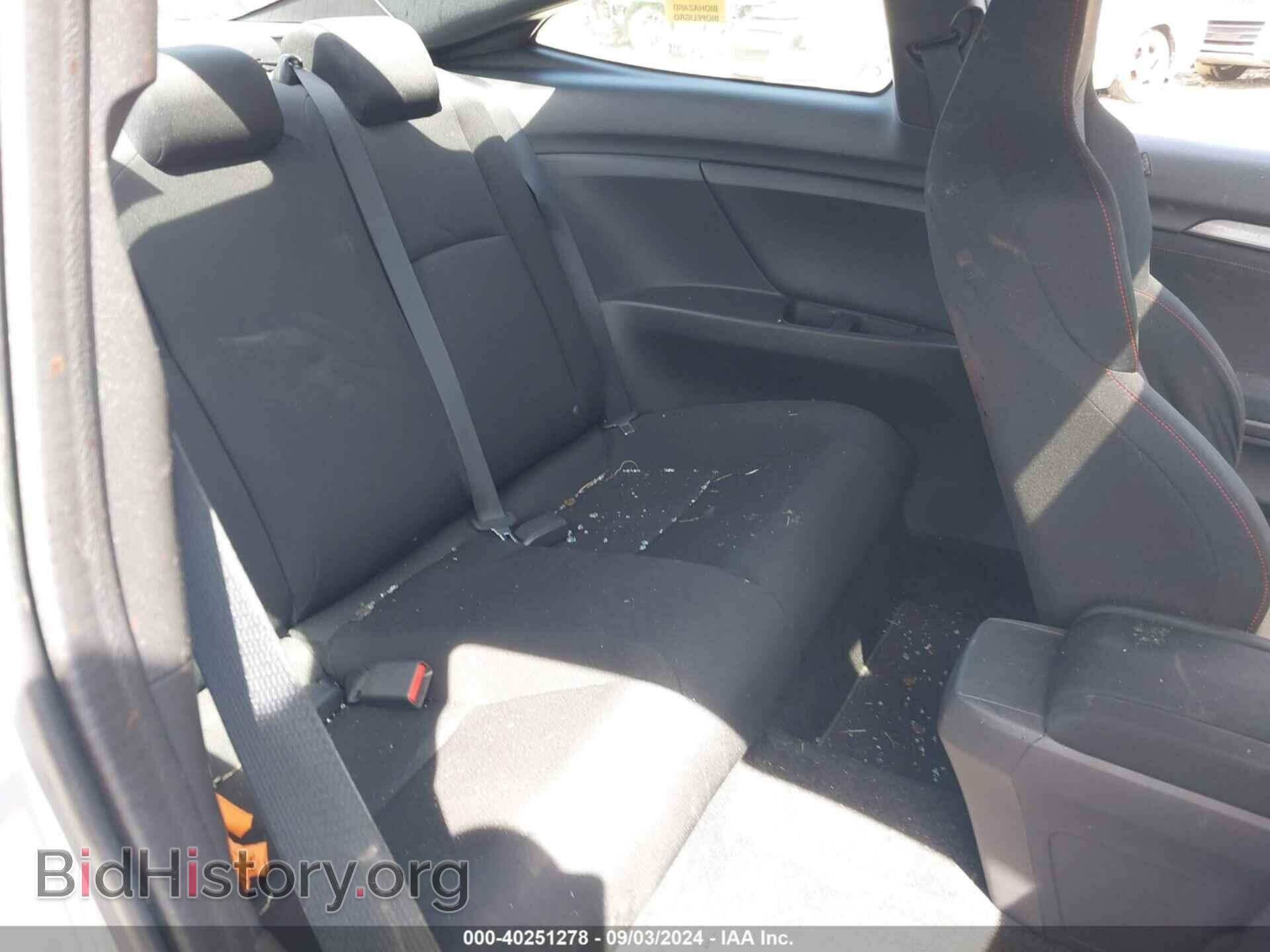 2017 HONDA CIVIC - VIN: 2HGFC3A59HH751877 - Фото 8