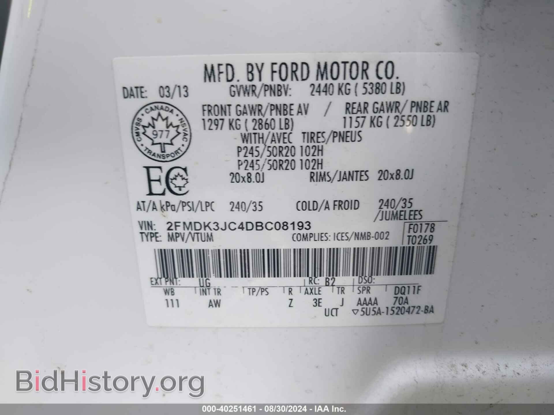 2013 FORD EDGE - VIN: 2FMDK3JC4DBC08193 - Photo 9