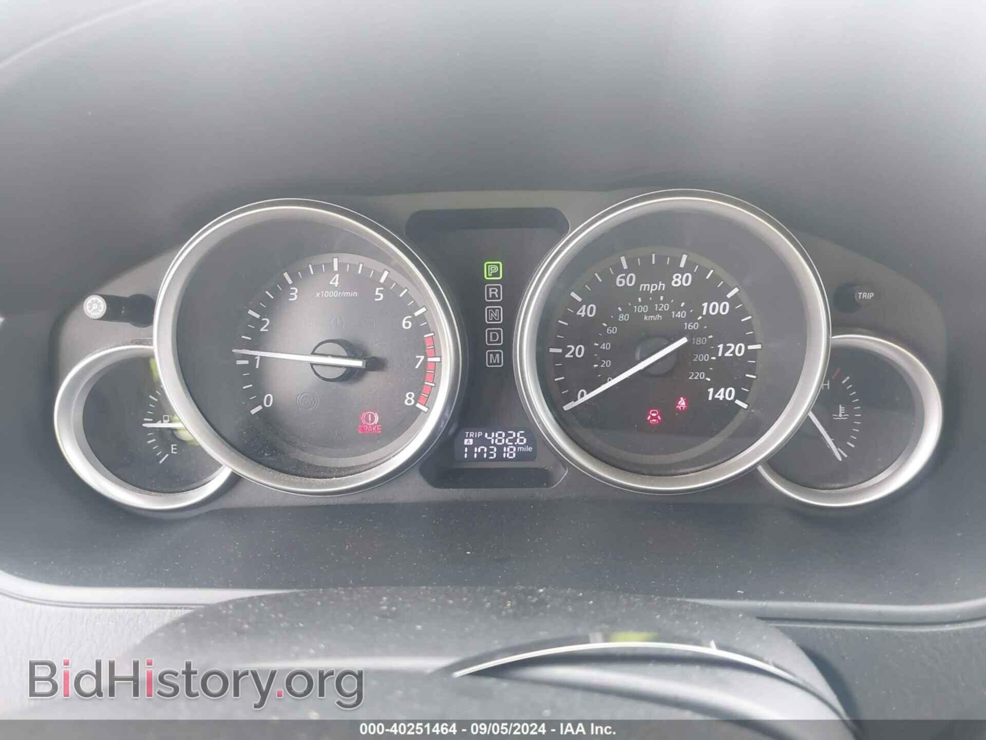 2014 MAZDA CX-9 - VIN: JM3TB2CA6E0428581 - Фото 7