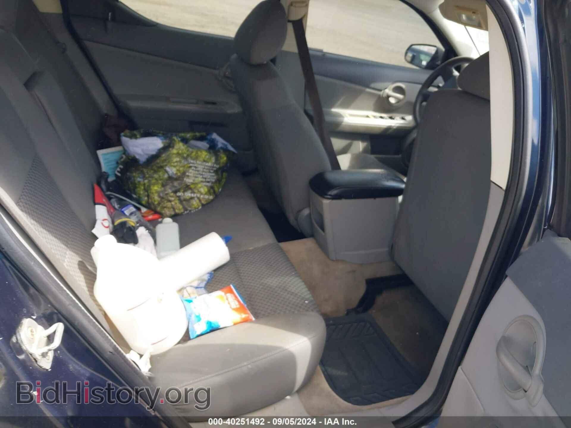 2008 DODGE AVENGER - VIN: 1B3LC46K98N168790 - Фото 8