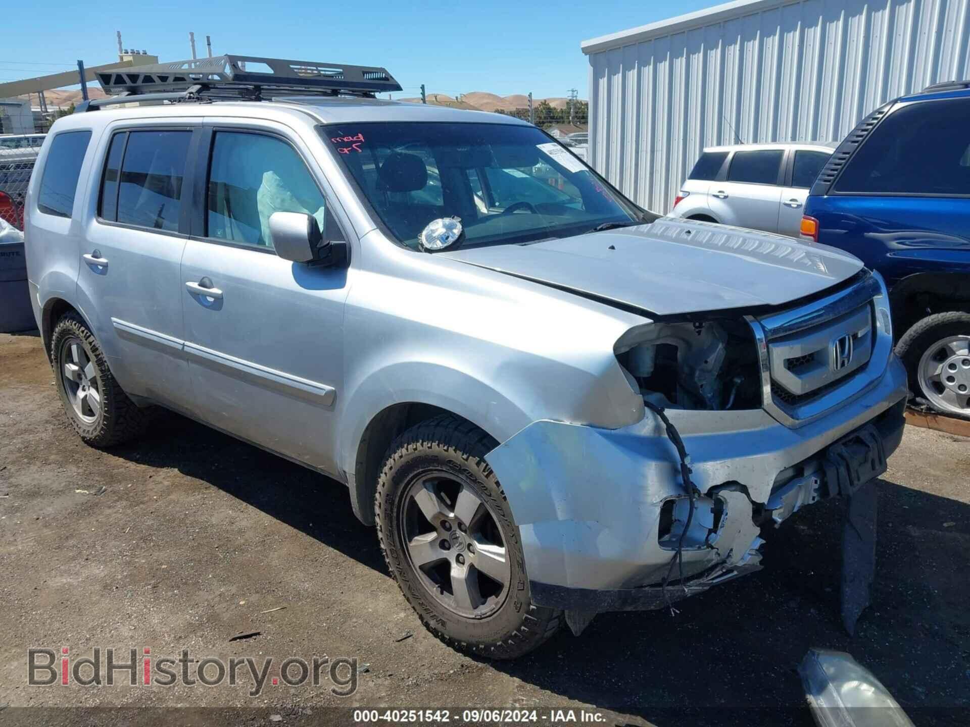 Фотография 5FNYF4H51BB069146 - HONDA PILOT 2011