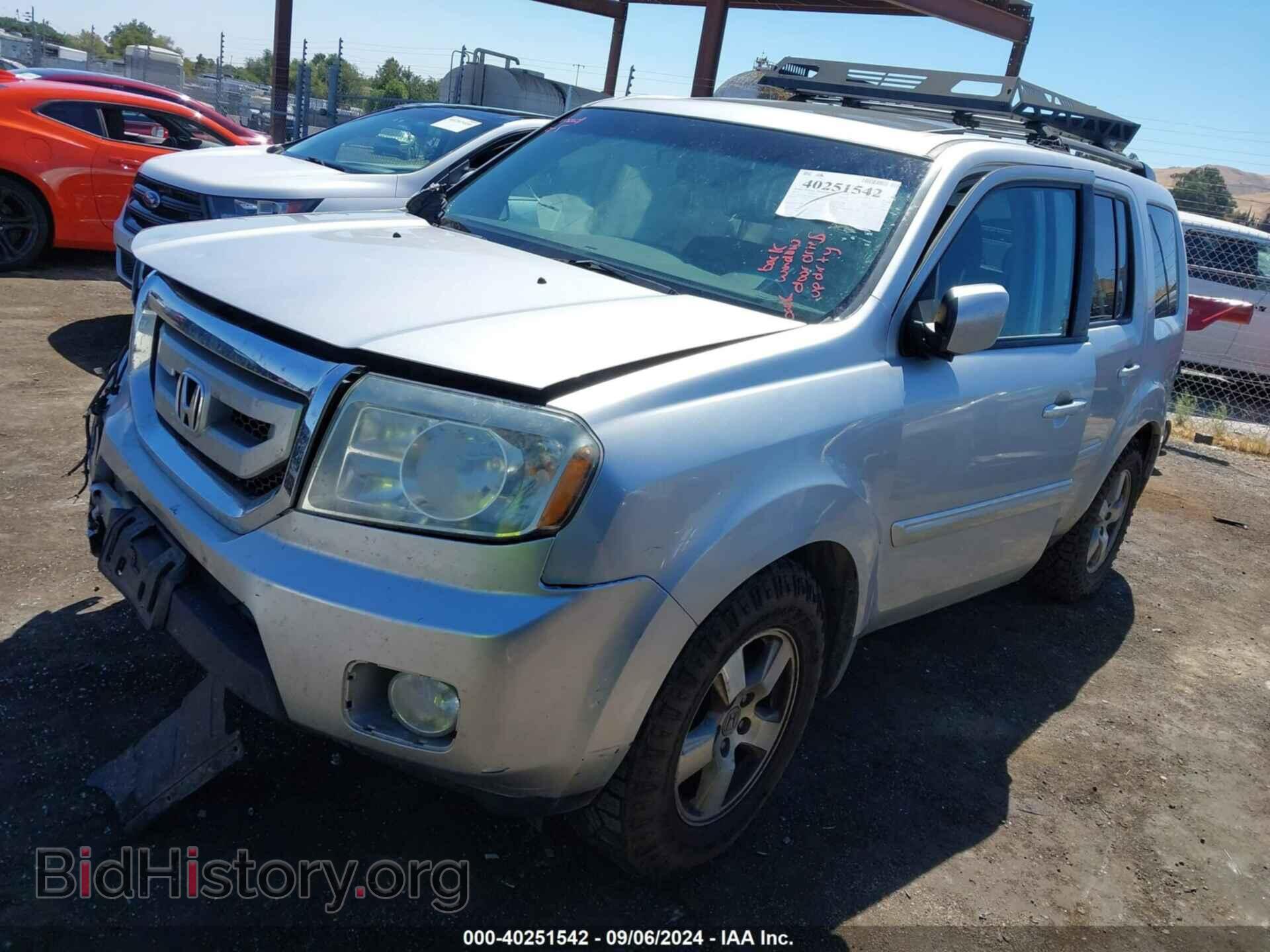 2011 HONDA PILOT - VIN: 5FNYF4H51BB069146 - Фото 2
