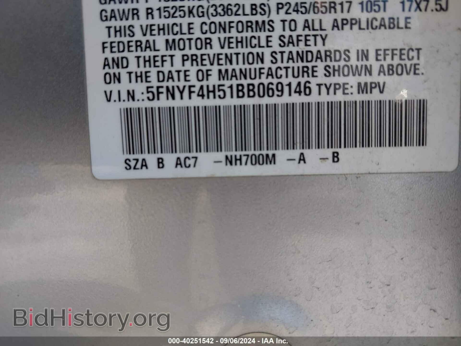 2011 HONDA PILOT - VIN: 5FNYF4H51BB069146 - Фото 9