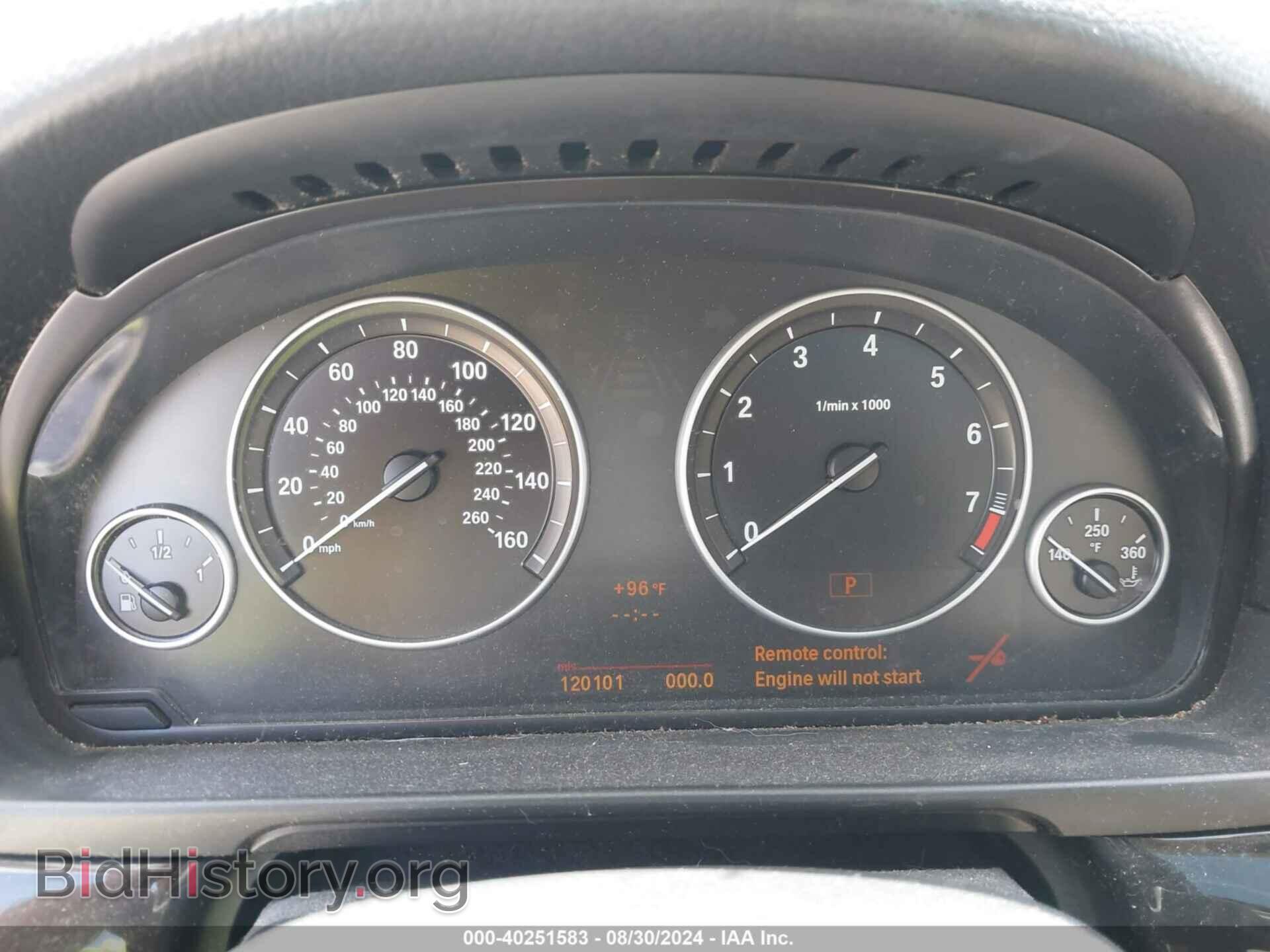 2011 BMW 535I - VIN: WBAFR7C55BC603766 - Фото 7