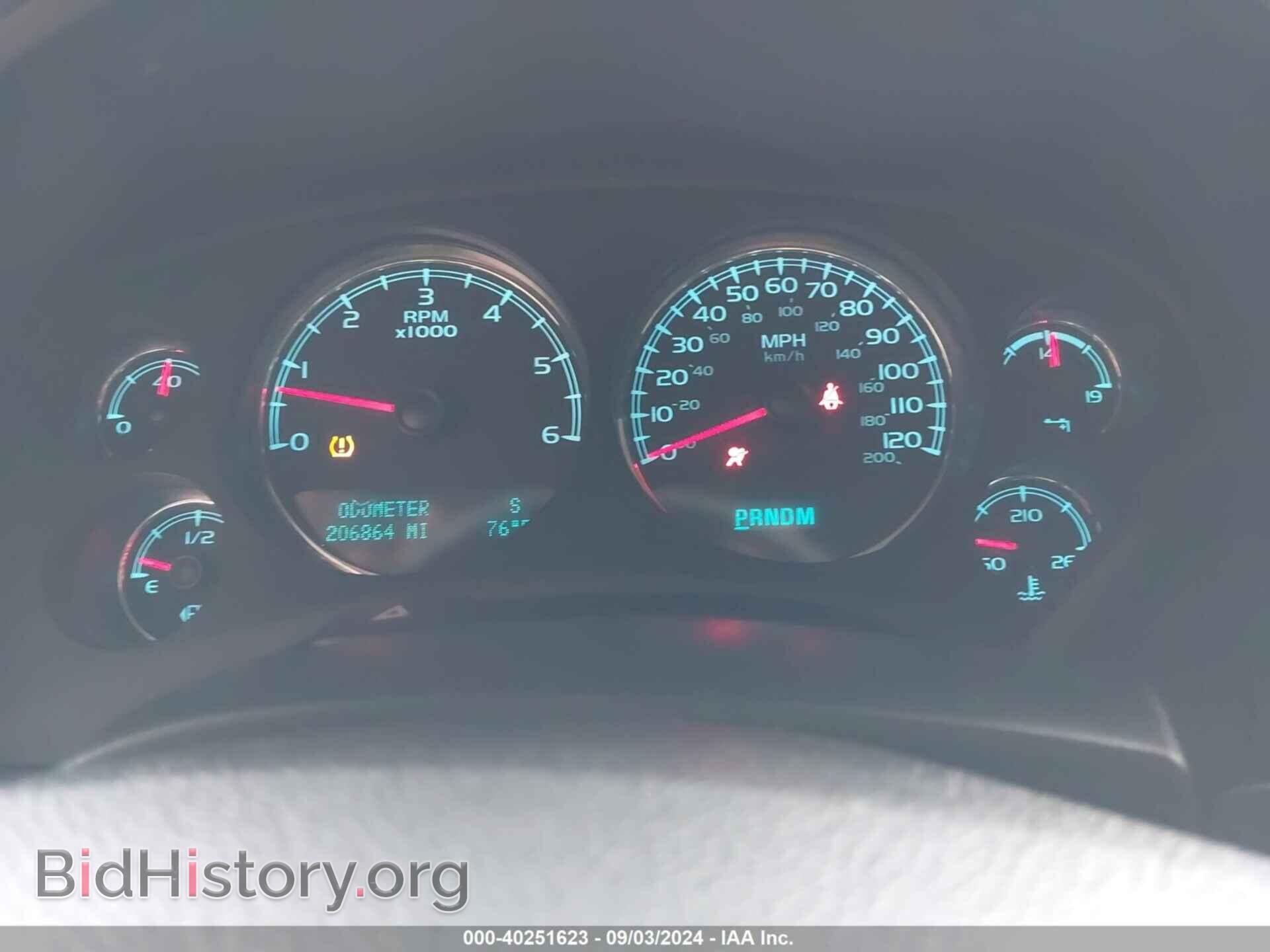 2012 GMC YUKON - VIN: 1GKS2EEF9CR170925 - Фото 7