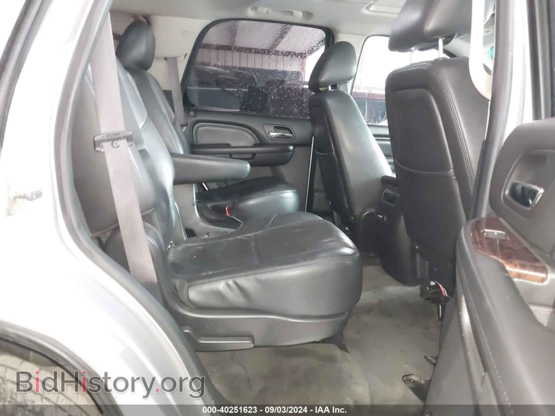 2012 GMC YUKON - VIN: 1GKS2EEF9CR170925 - Фото 8
