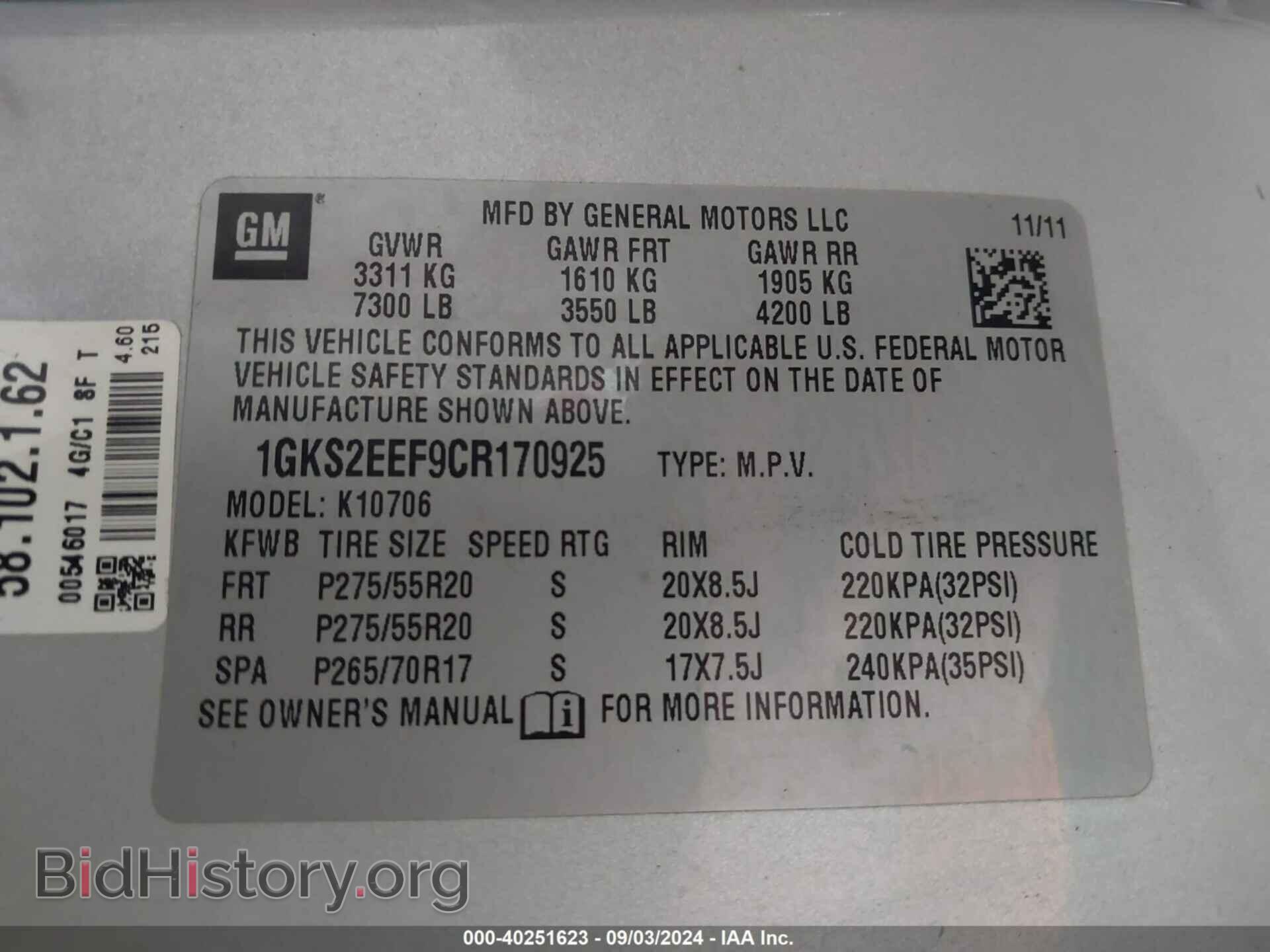 2012 GMC YUKON - VIN: 1GKS2EEF9CR170925 - Фото 9