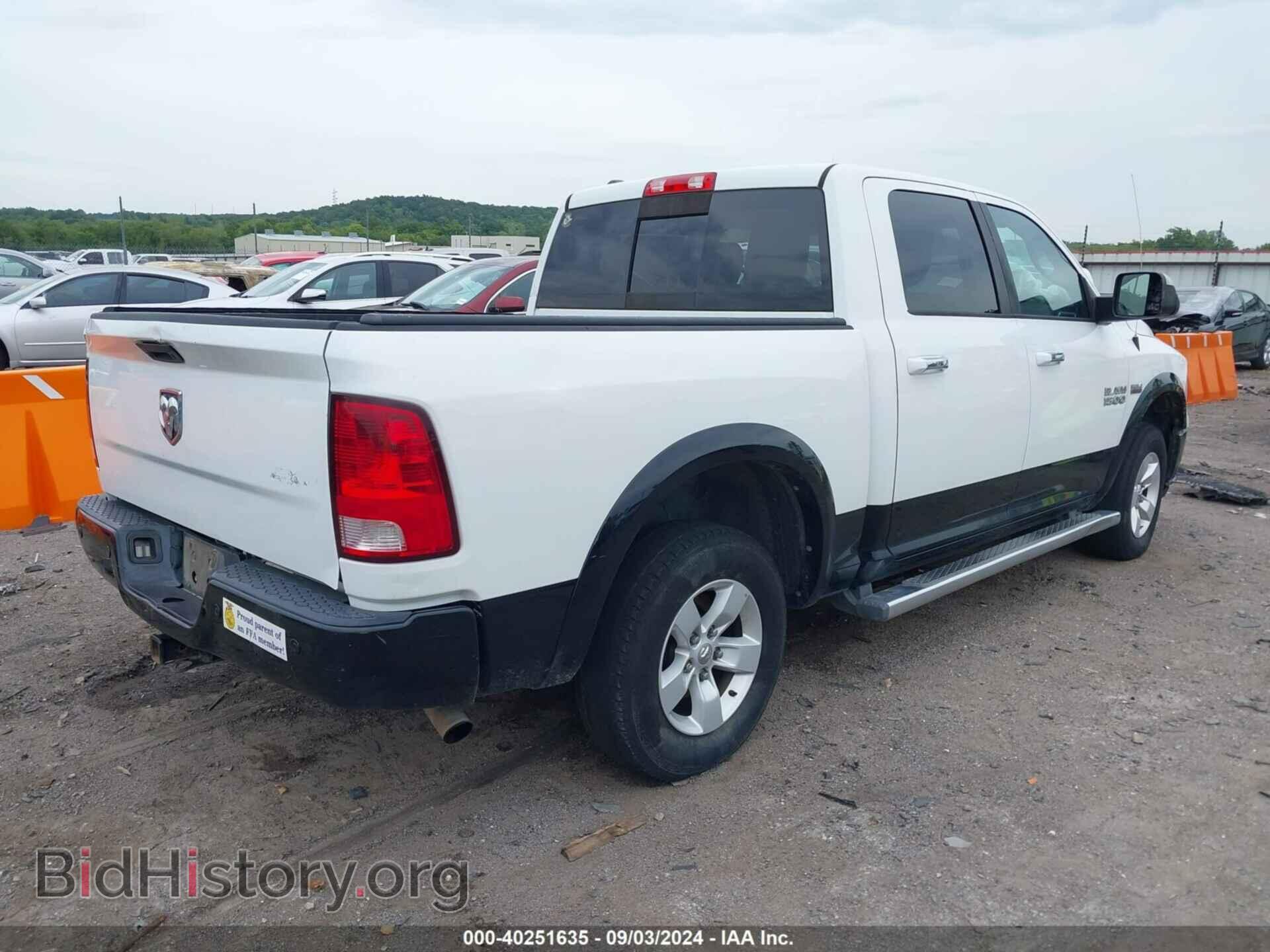 2014 RAM 1500 - VIN: 1C6RR6LTXES364905 - Photo 4