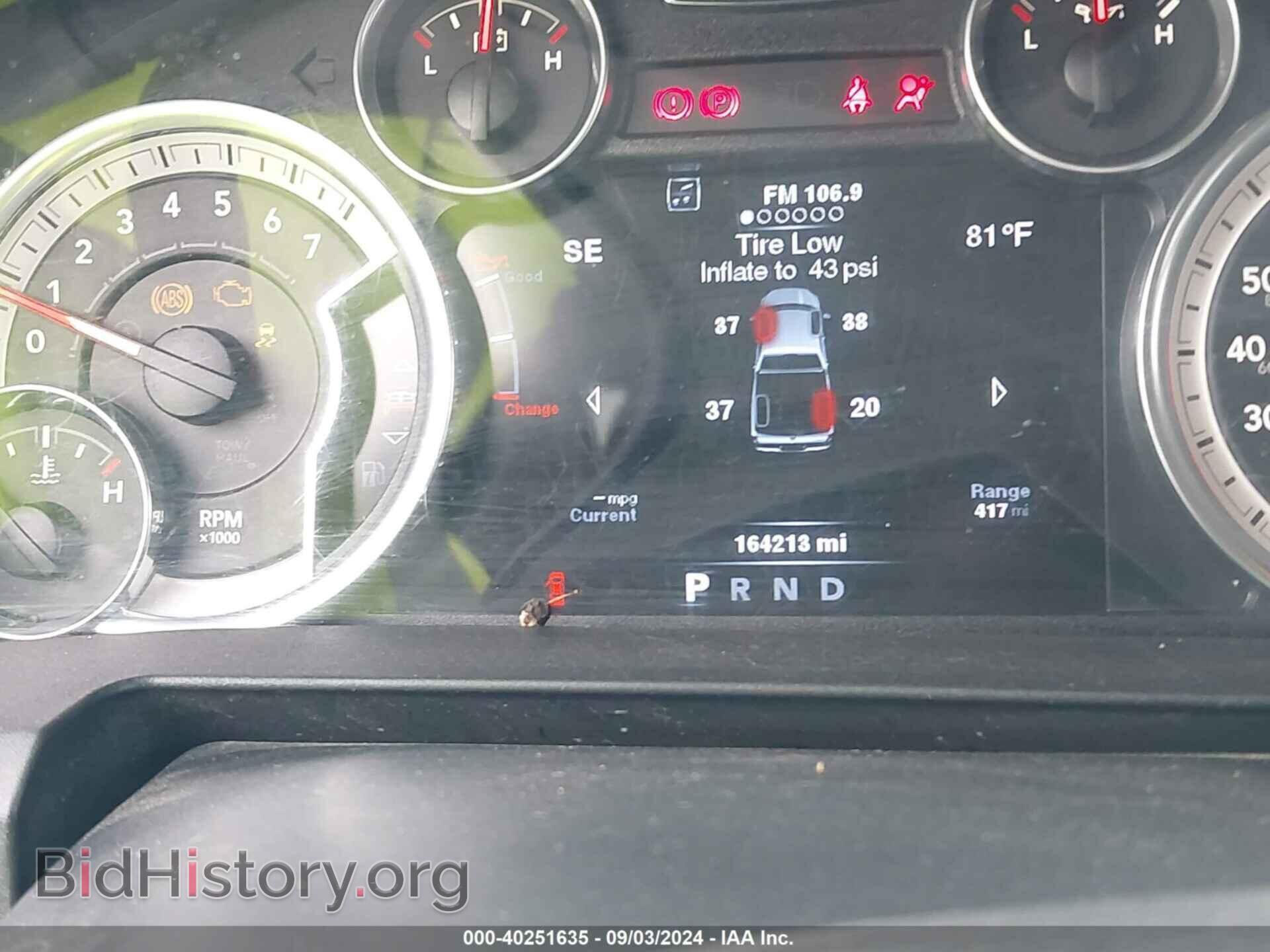 2014 RAM 1500 - VIN: 1C6RR6LTXES364905 - Photo 7