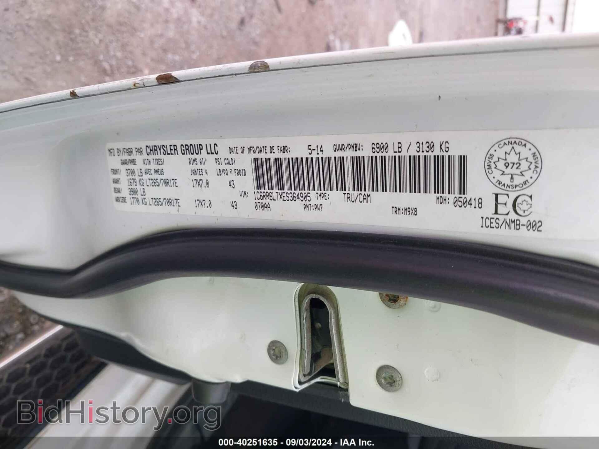 2014 RAM 1500 - VIN: 1C6RR6LTXES364905 - Photo 9