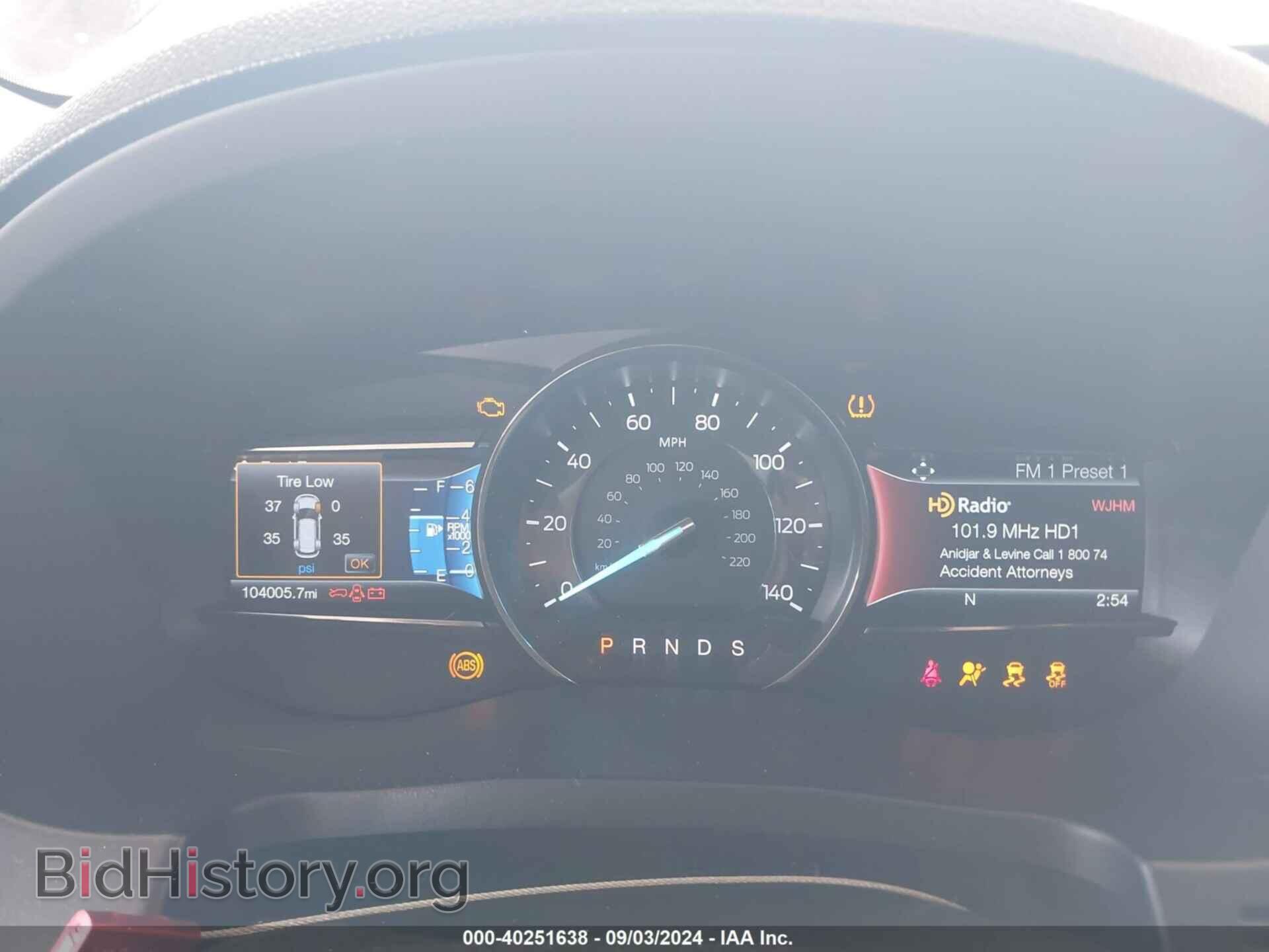 2017 FORD EXPLORER - VIN: 1FM5K8F89HGC93231 - Photo 7