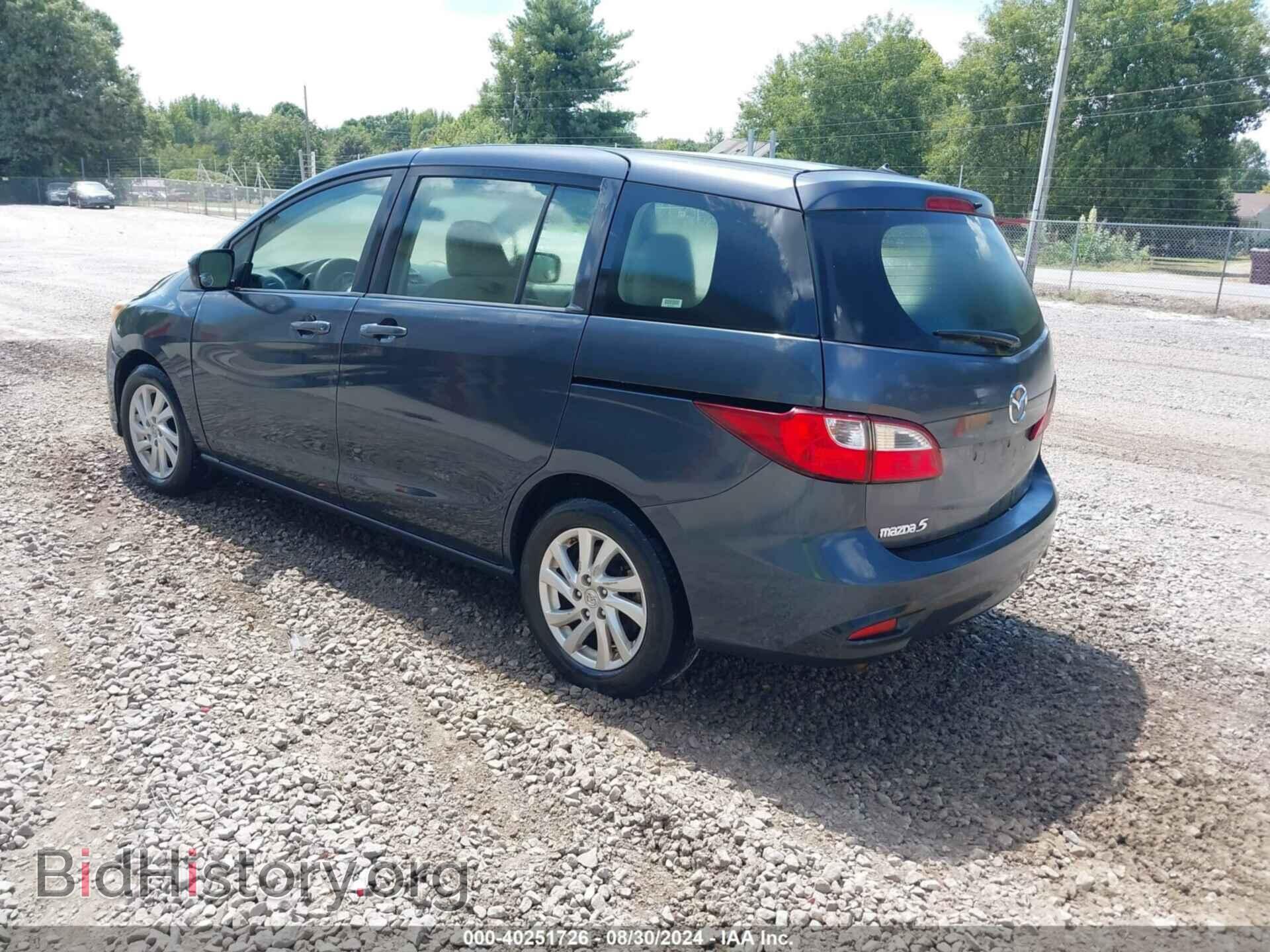 2012 MAZDA MAZDA5 - VIN: JM1CW2BL2C0120157 - Photo 3