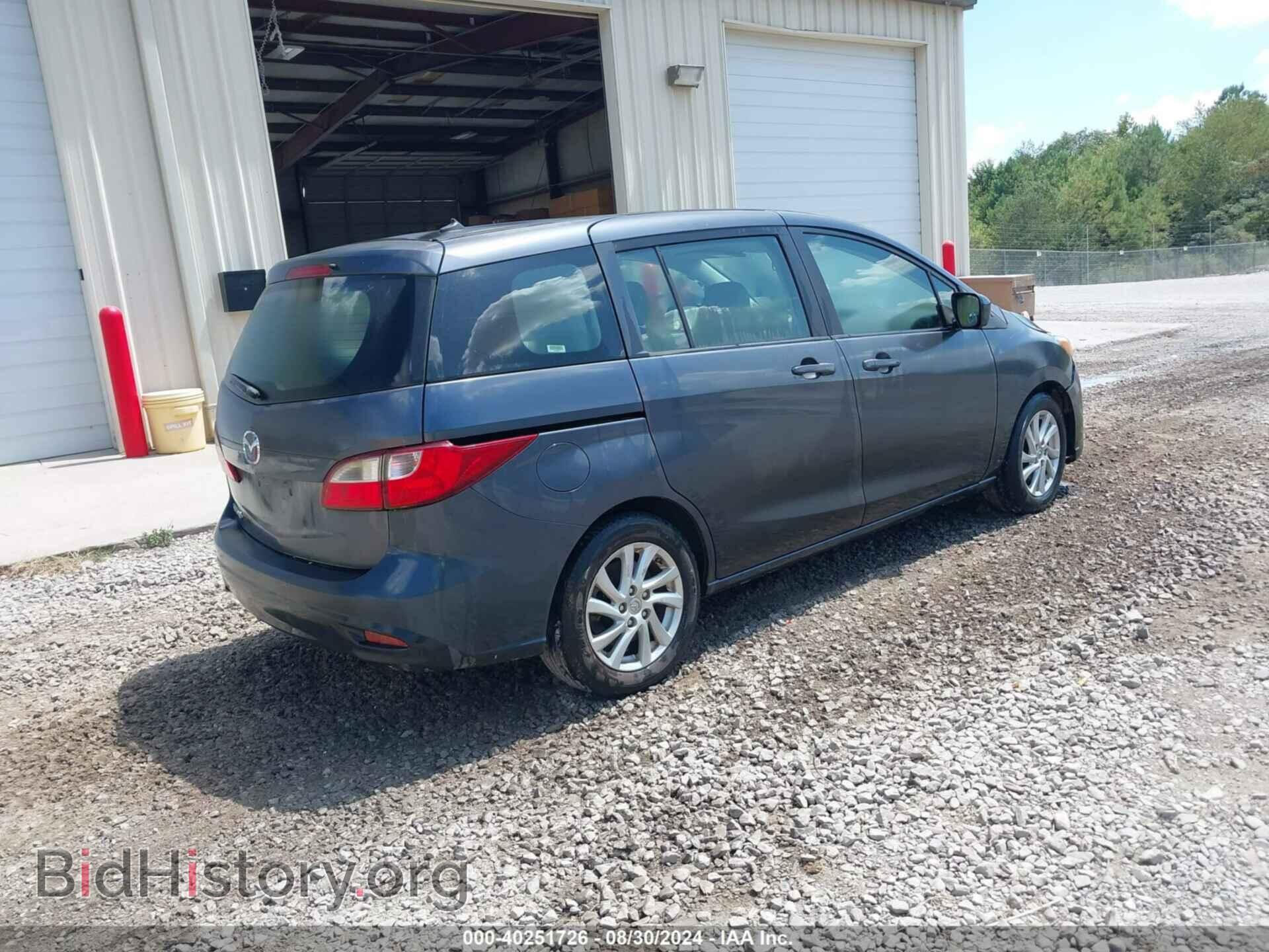 2012 MAZDA MAZDA5 - VIN: JM1CW2BL2C0120157 - Photo 4