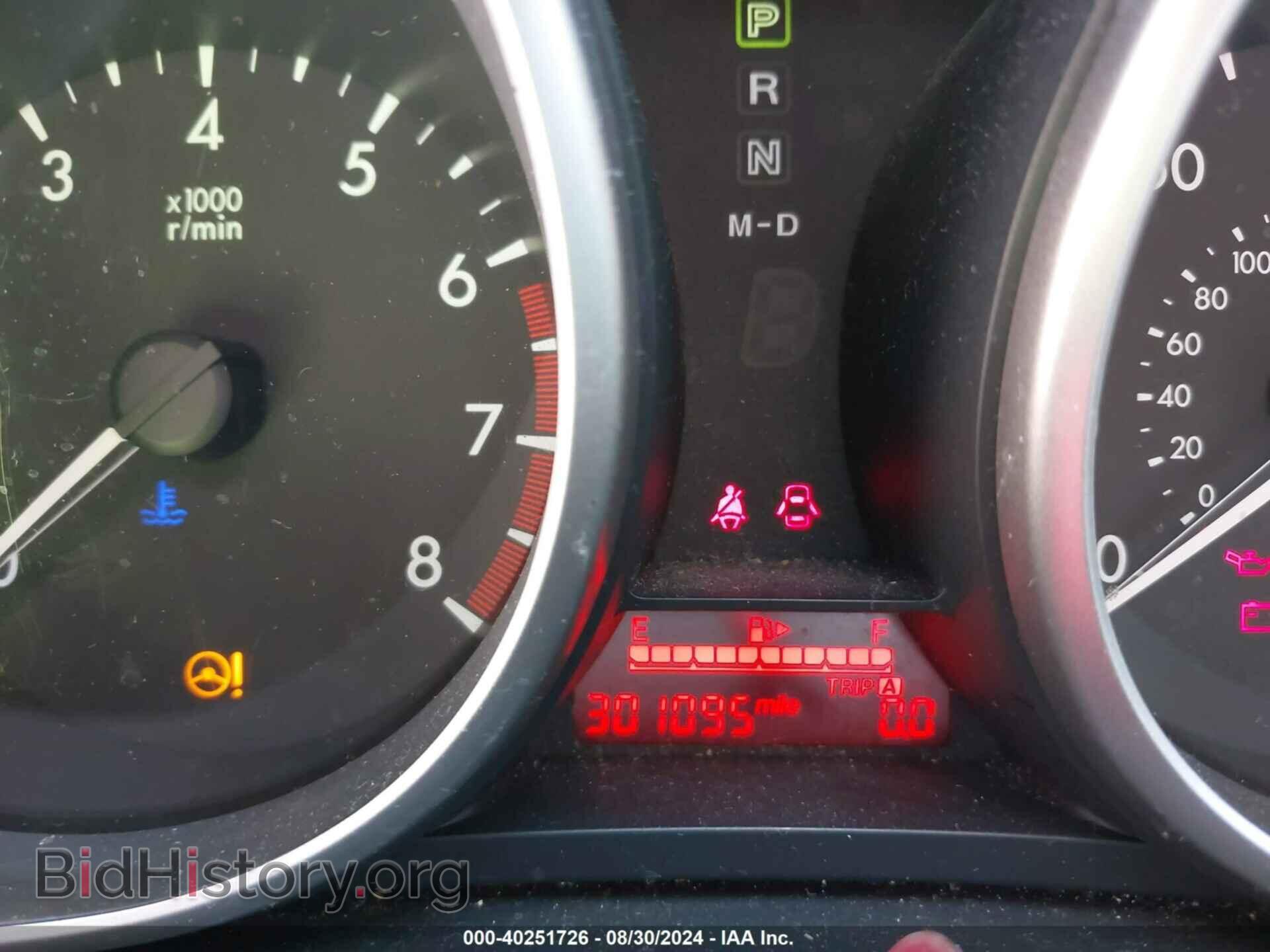 2012 MAZDA MAZDA5 - VIN: JM1CW2BL2C0120157 - Photo 7
