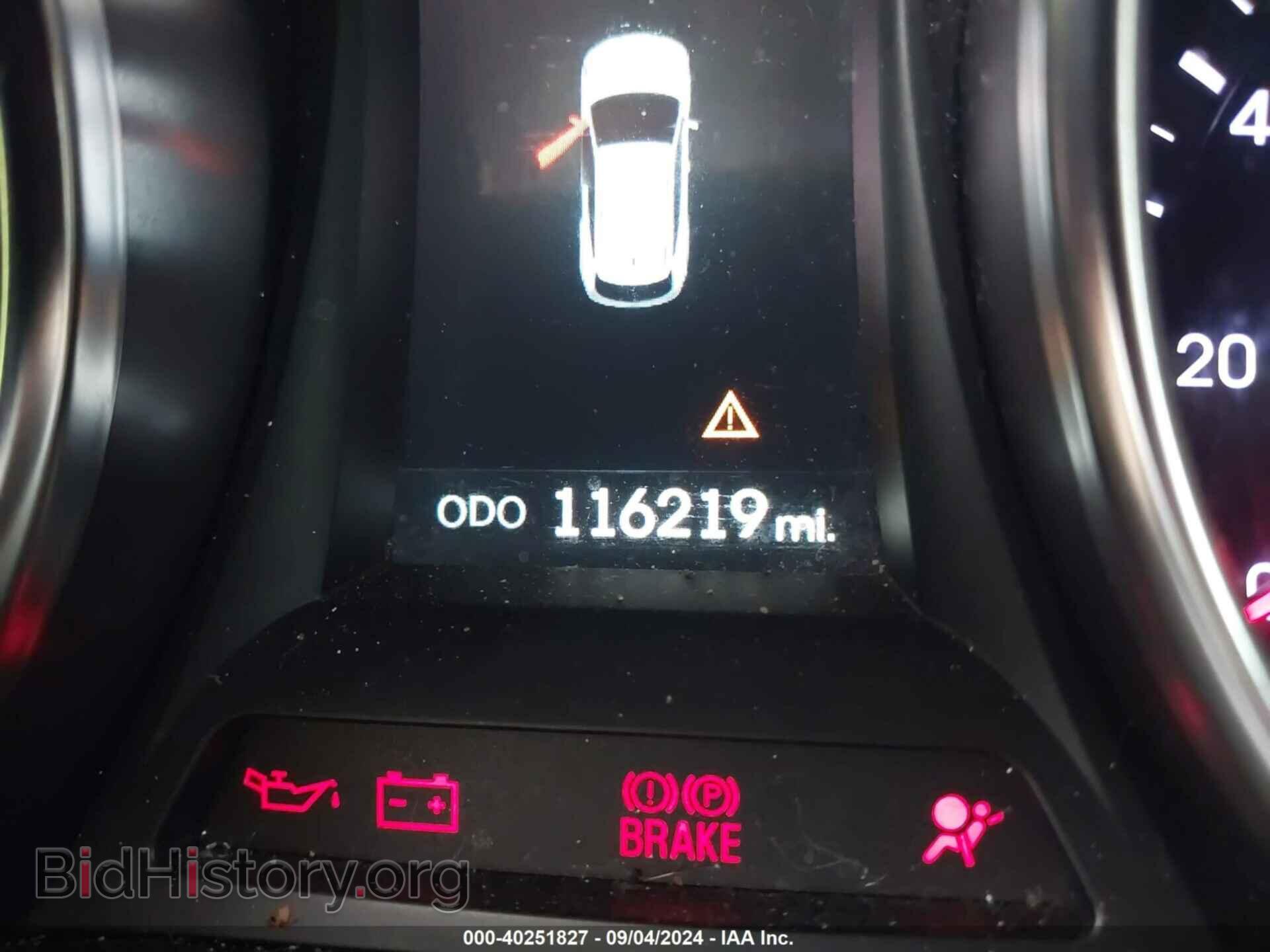2014 HYUNDAI SANTA FE - VIN: KM8SR4HF5EU073018 - Фото 14