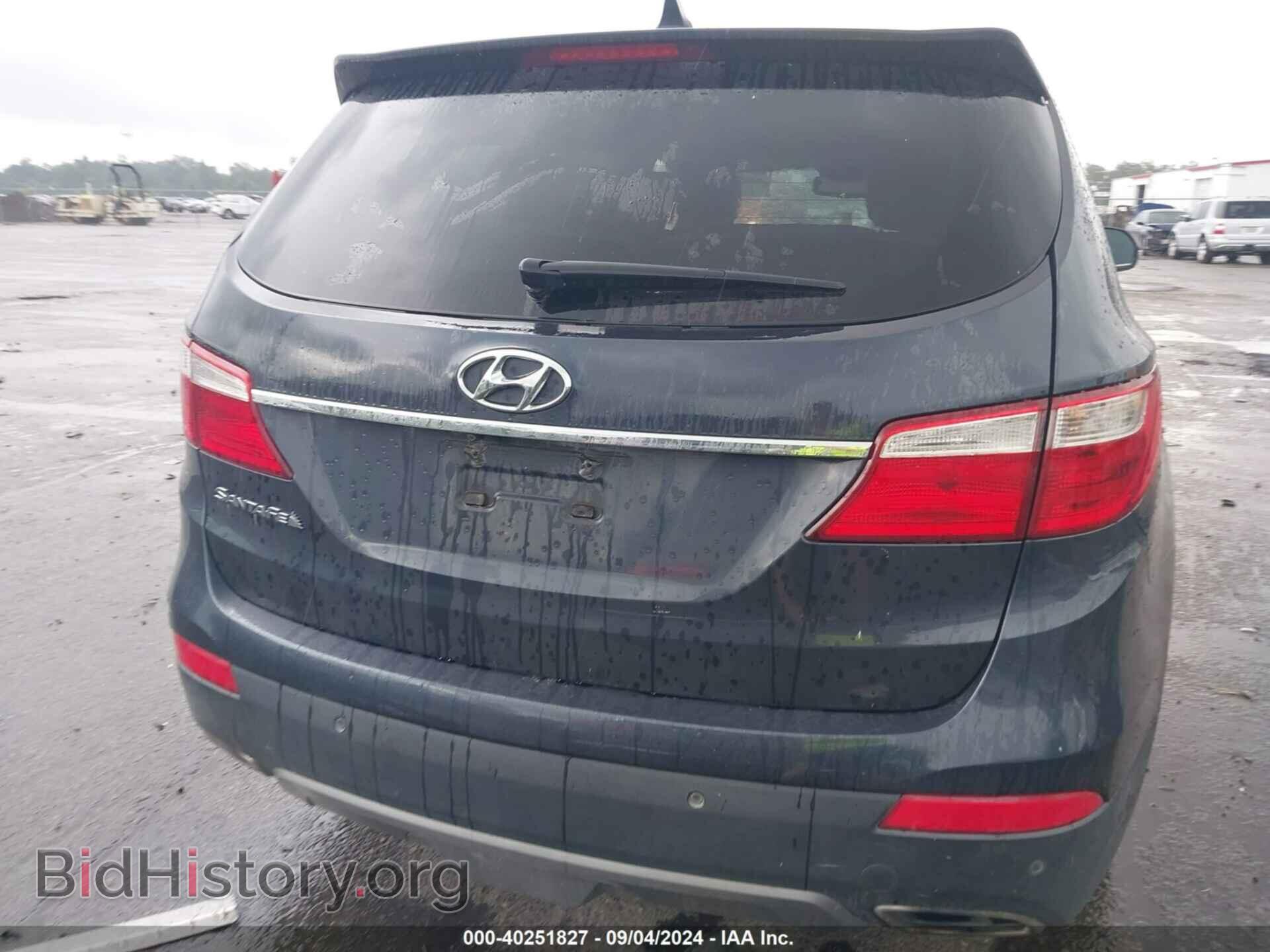 2014 HYUNDAI SANTA FE - VIN: KM8SR4HF5EU073018 - Фото 15