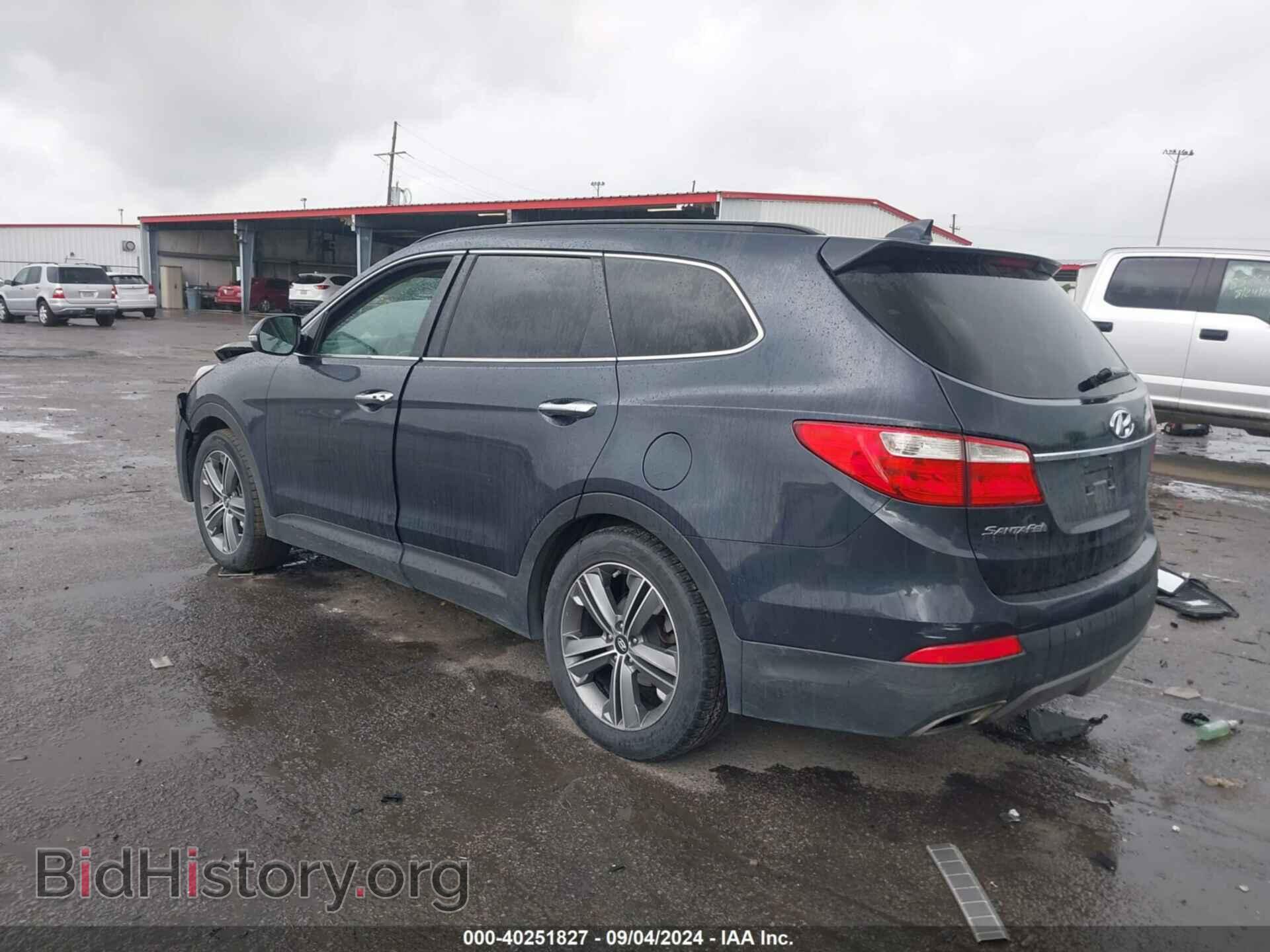 2014 HYUNDAI SANTA FE - VIN: KM8SR4HF5EU073018 - Фото 3