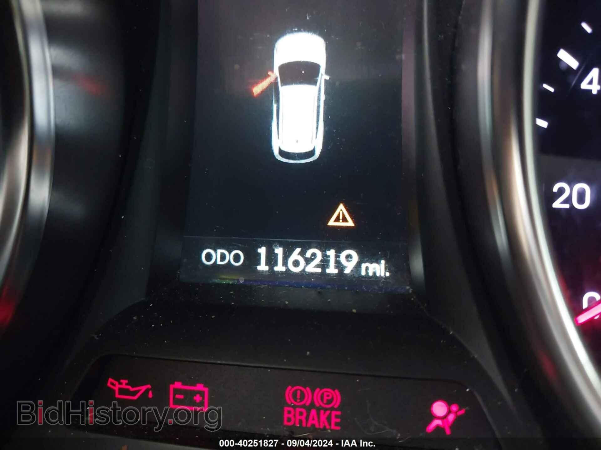 2014 HYUNDAI SANTA FE - VIN: KM8SR4HF5EU073018 - Фото 7