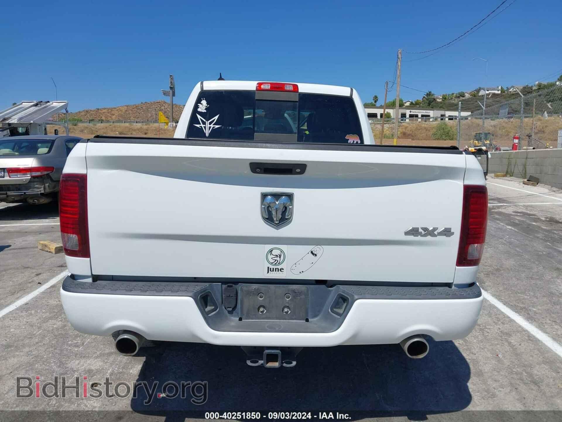 2015 RAM 1500 - VIN: 1C6RR7UT7FS649101 - Фото 17