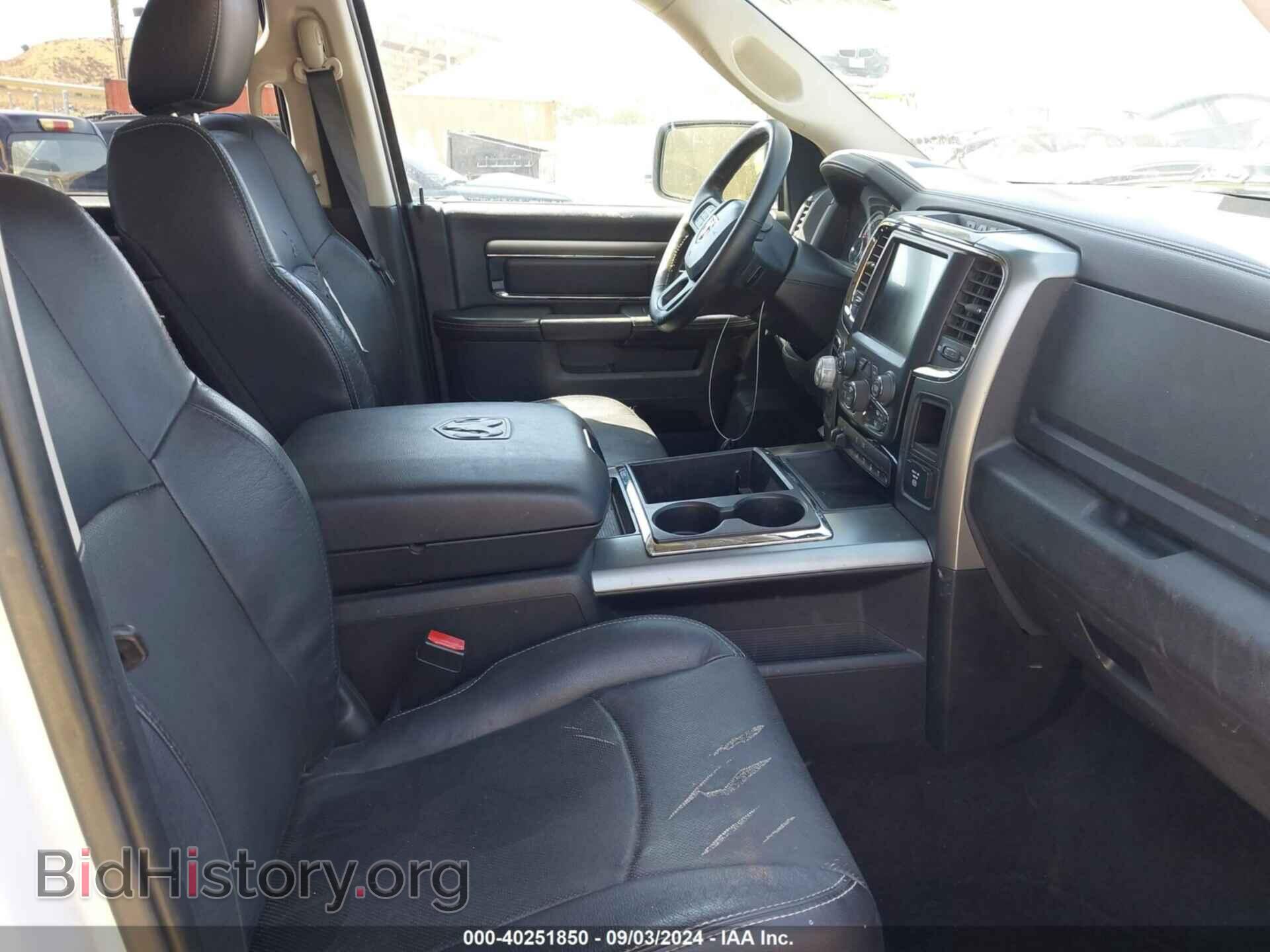2015 RAM 1500 - VIN: 1C6RR7UT7FS649101 - Фото 5