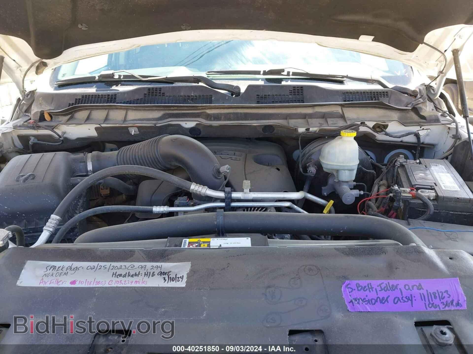 2015 RAM 1500 - VIN: 1C6RR7UT7FS649101 - Фото 10
