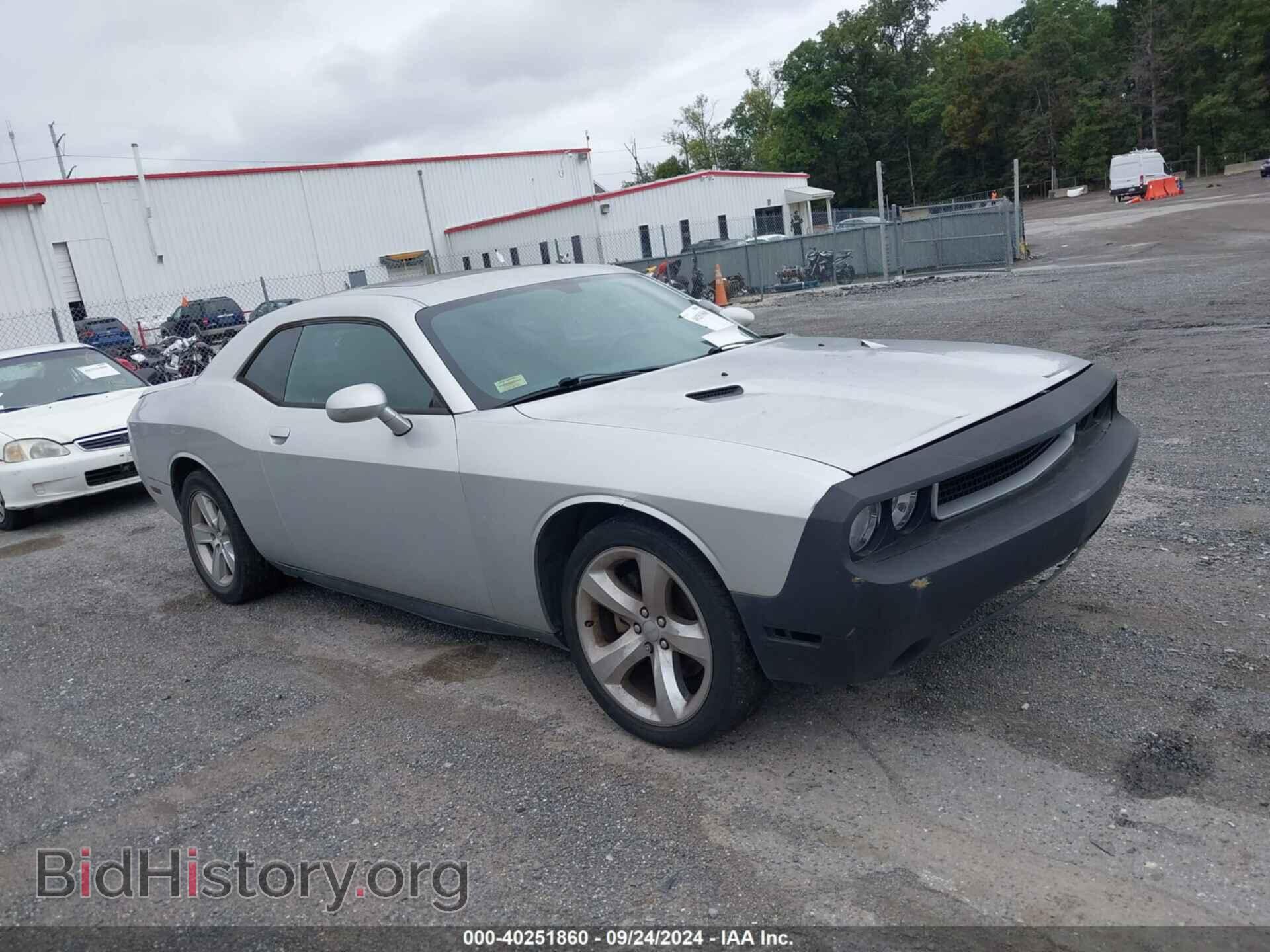 Photo 2C3CDYAG9CH101313 - DODGE CHALLENGER 2012