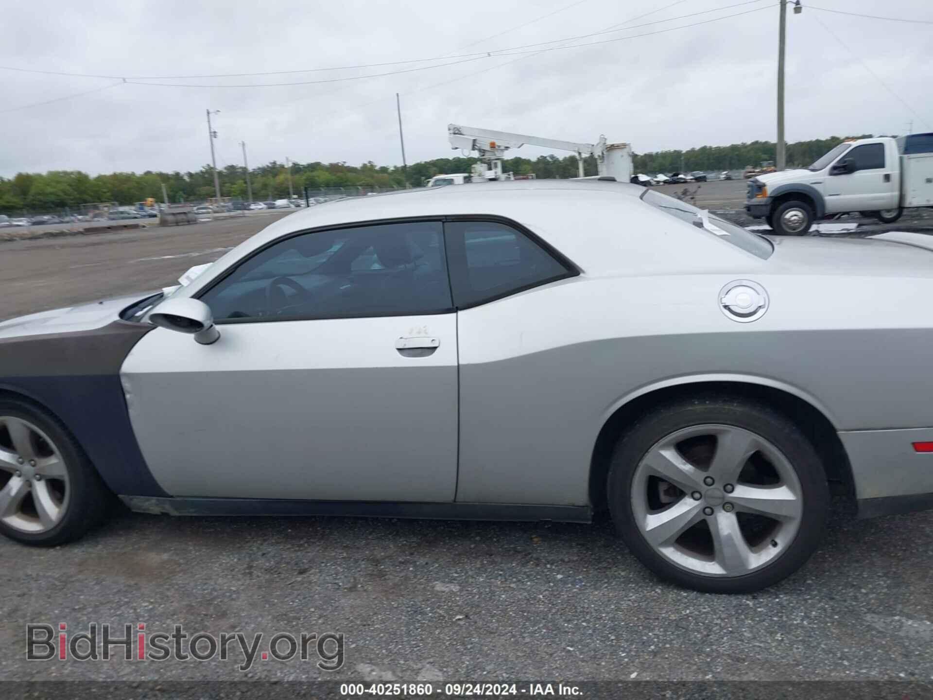 2012 DODGE CHALLENGER - VIN: 2C3CDYAG9CH101313 - Фото 13