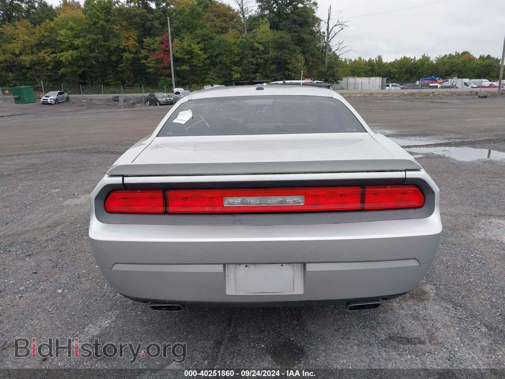 2012 DODGE CHALLENGER - VIN: 2C3CDYAG9CH101313 - Фото 15