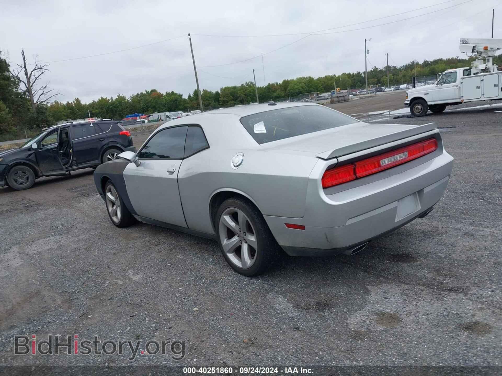 2012 DODGE CHALLENGER - VIN: 2C3CDYAG9CH101313 - Фото 3