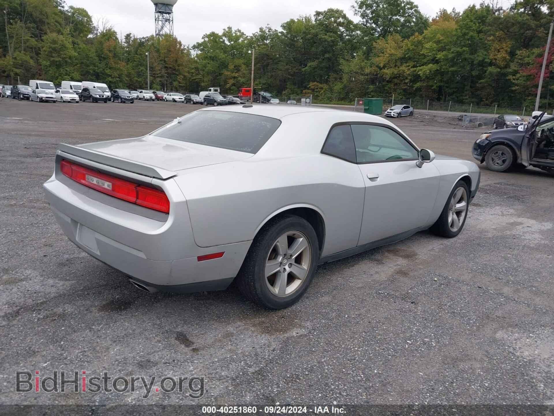 2012 DODGE CHALLENGER - VIN: 2C3CDYAG9CH101313 - Фото 4