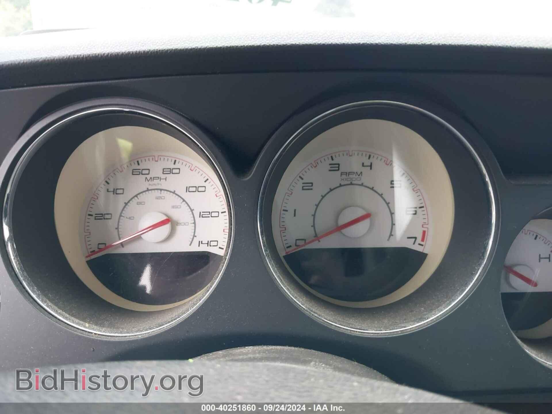 2012 DODGE CHALLENGER - VIN: 2C3CDYAG9CH101313 - Фото 7