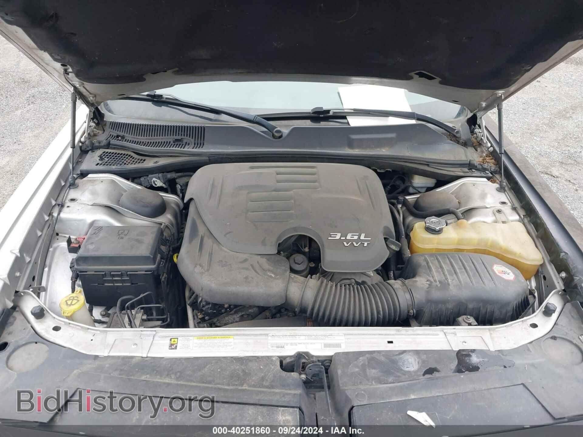 2012 DODGE CHALLENGER - VIN: 2C3CDYAG9CH101313 - Фото 10