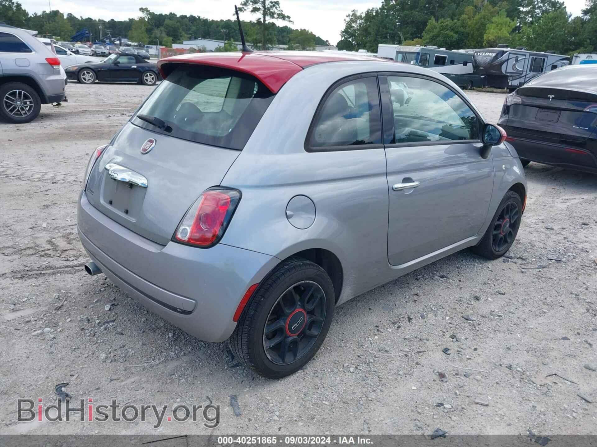 2015 FIAT 500 - VIN: 3C3CFFAR5FT612528 - Фото 4
